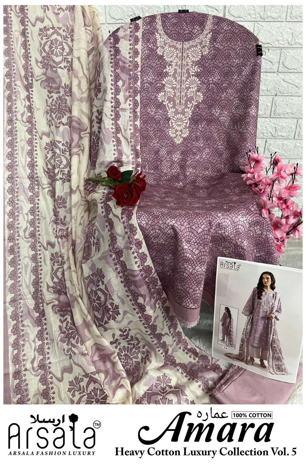 AMARA HEAVY COTTON LUXURY COLLECTION VOL - 05 BY ARSALA - 07