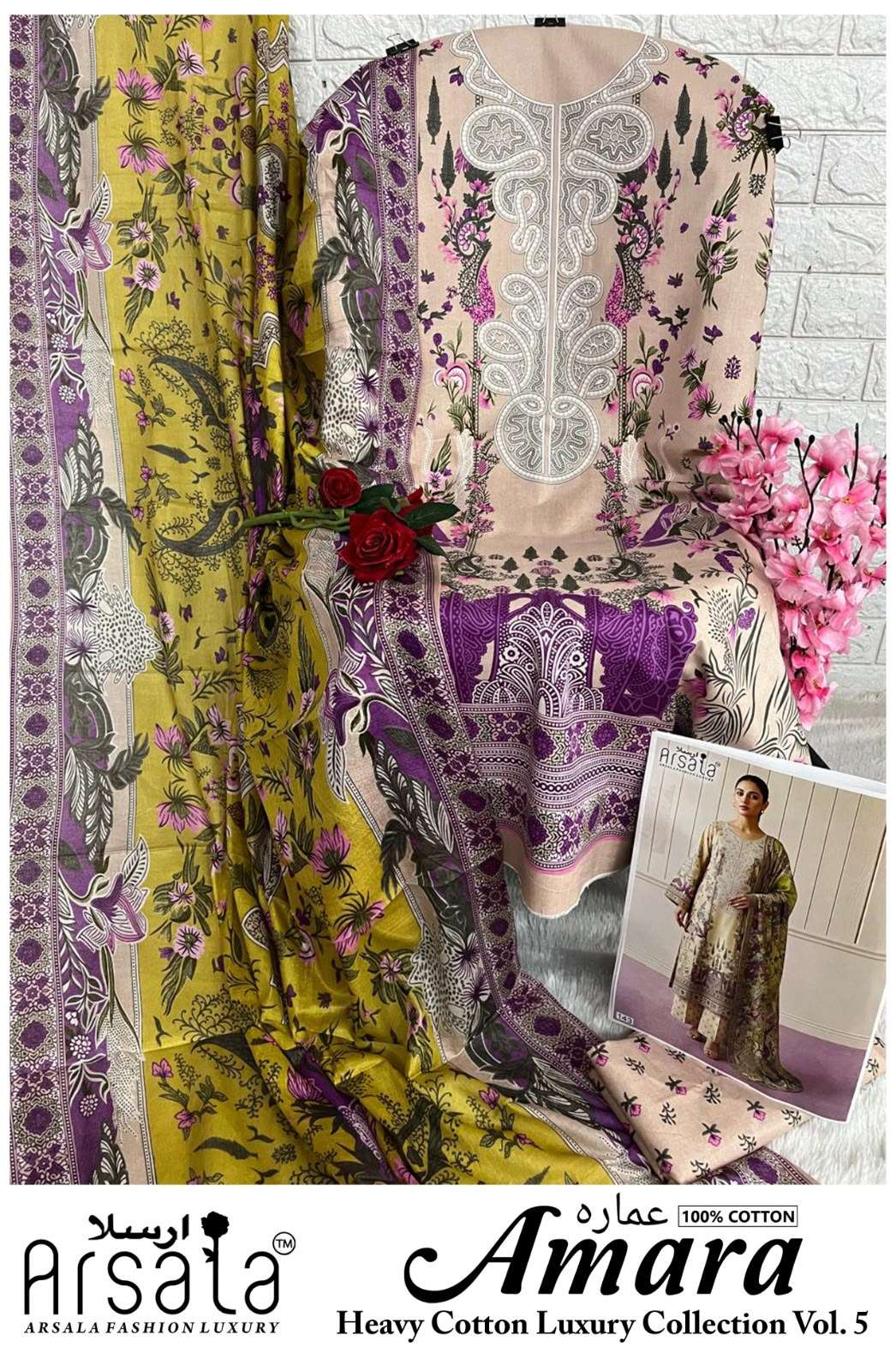 AMARA HEAVY COTTON LUXURY COLLECTION VOL - 05 BY ARSALA - 09