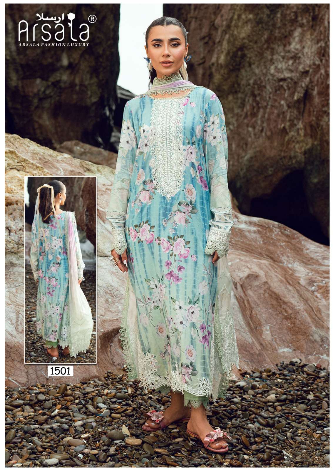 AMIRA HEAVY COTTON LUXURY COLLECTION VOL - 15 BY ARSALA FASHION - 01