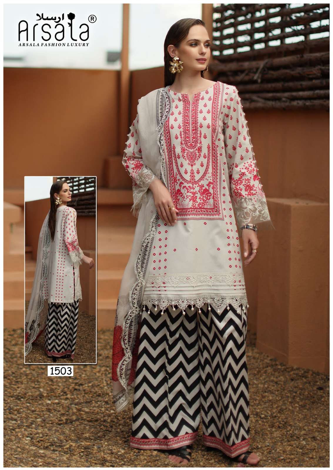 AMIRA HEAVY COTTON LUXURY COLLECTION VOL - 15 BY ARSALA FASHION - 03