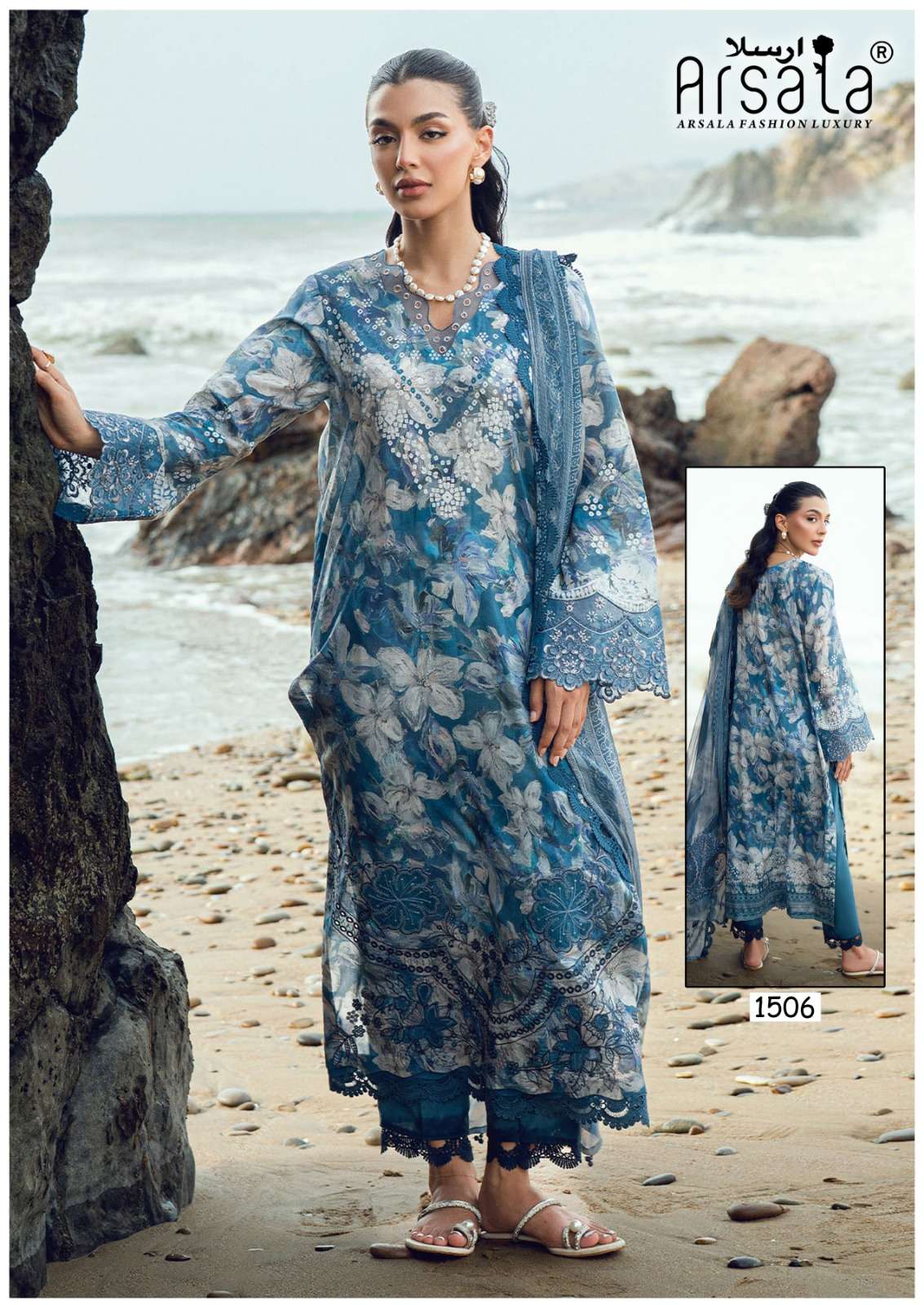 AMIRA HEAVY COTTON LUXURY COLLECTION VOL - 15 BY ARSALA FASHION - 06