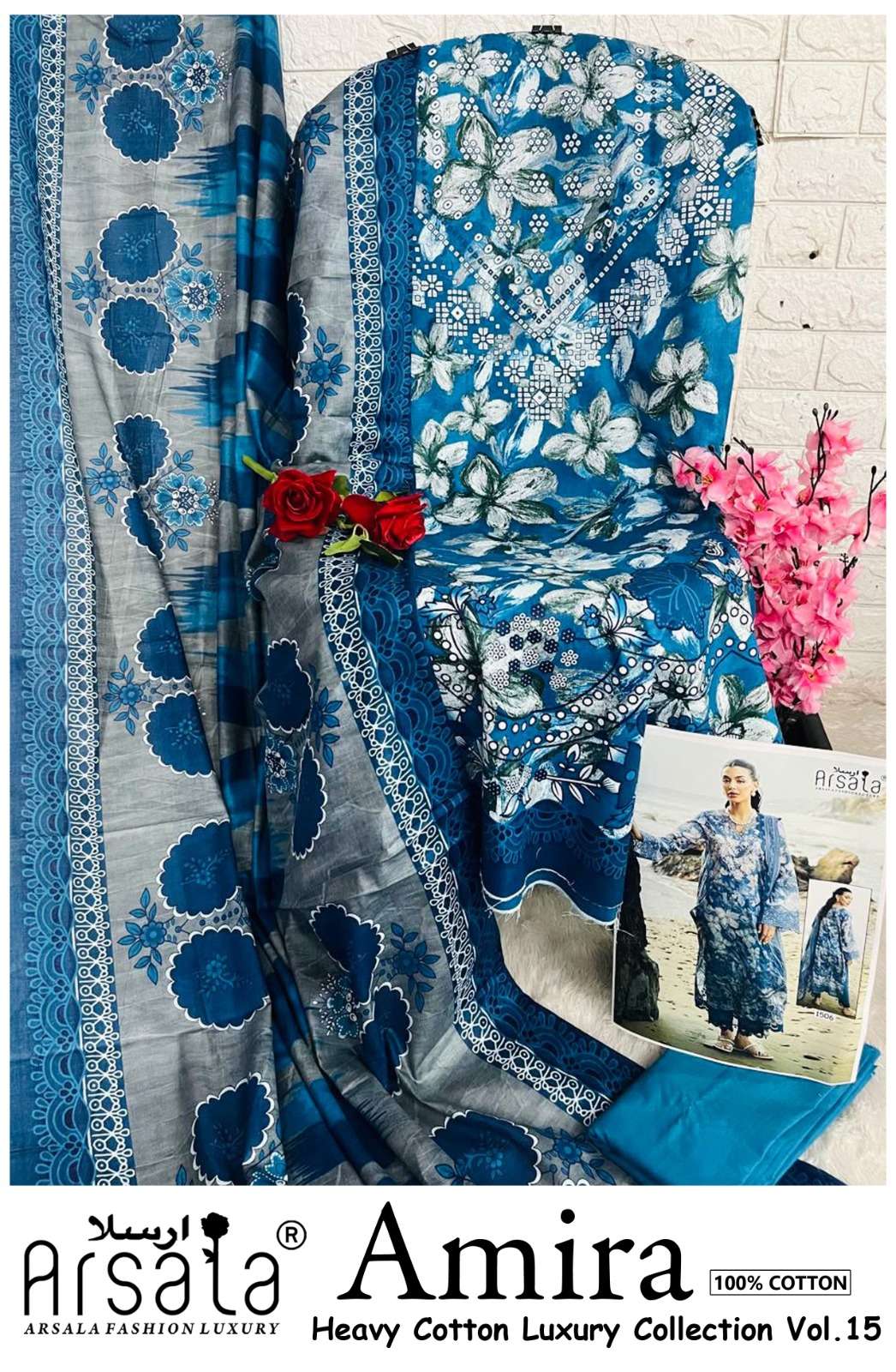 AMIRA HEAVY COTTON LUXURY COLLECTION VOL - 15 BY ARSALA FASHION - 09