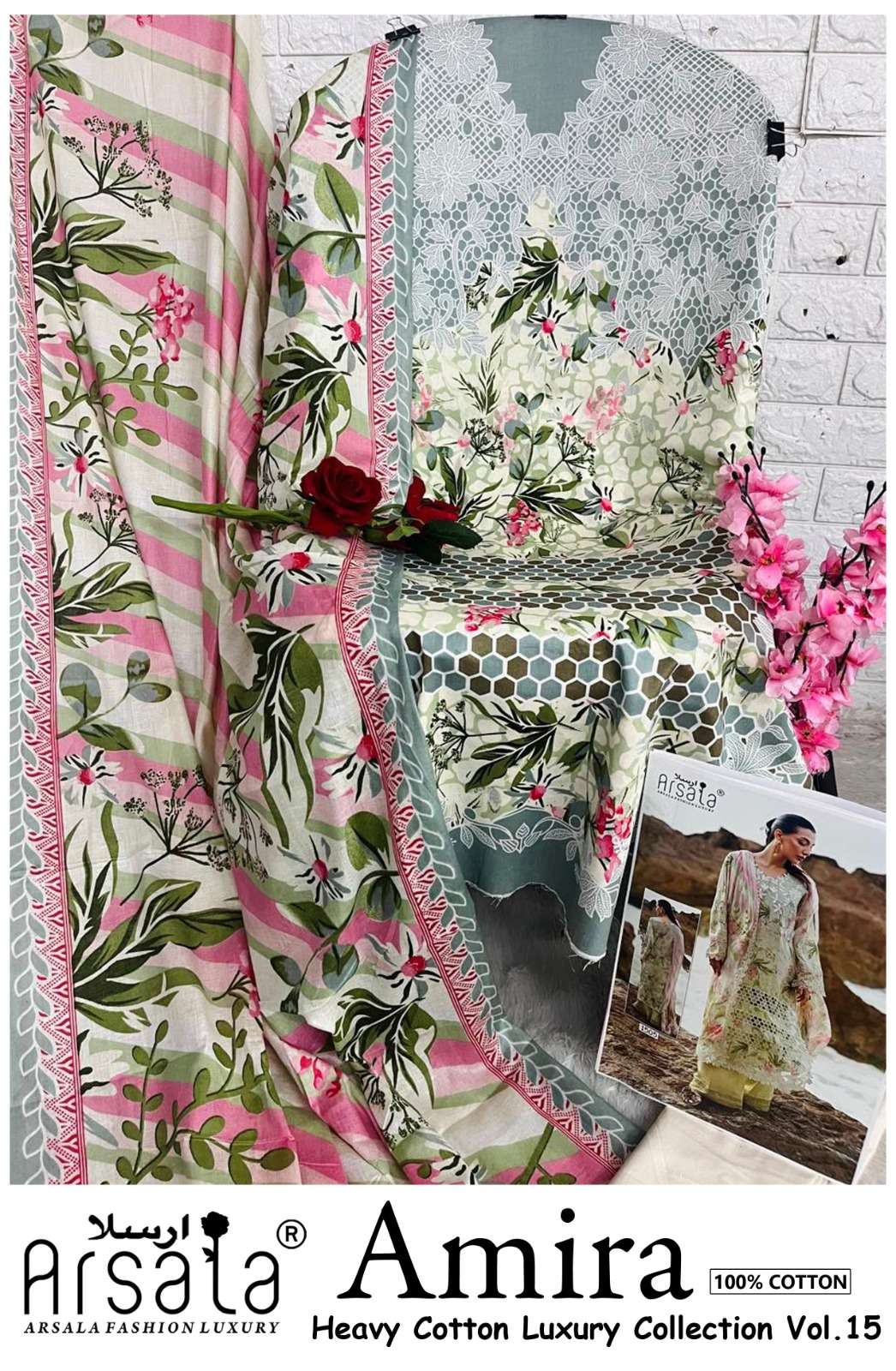 AMIRA HEAVY COTTON LUXURY COLLECTION VOL - 15 BY ARSALA FASHION - 11