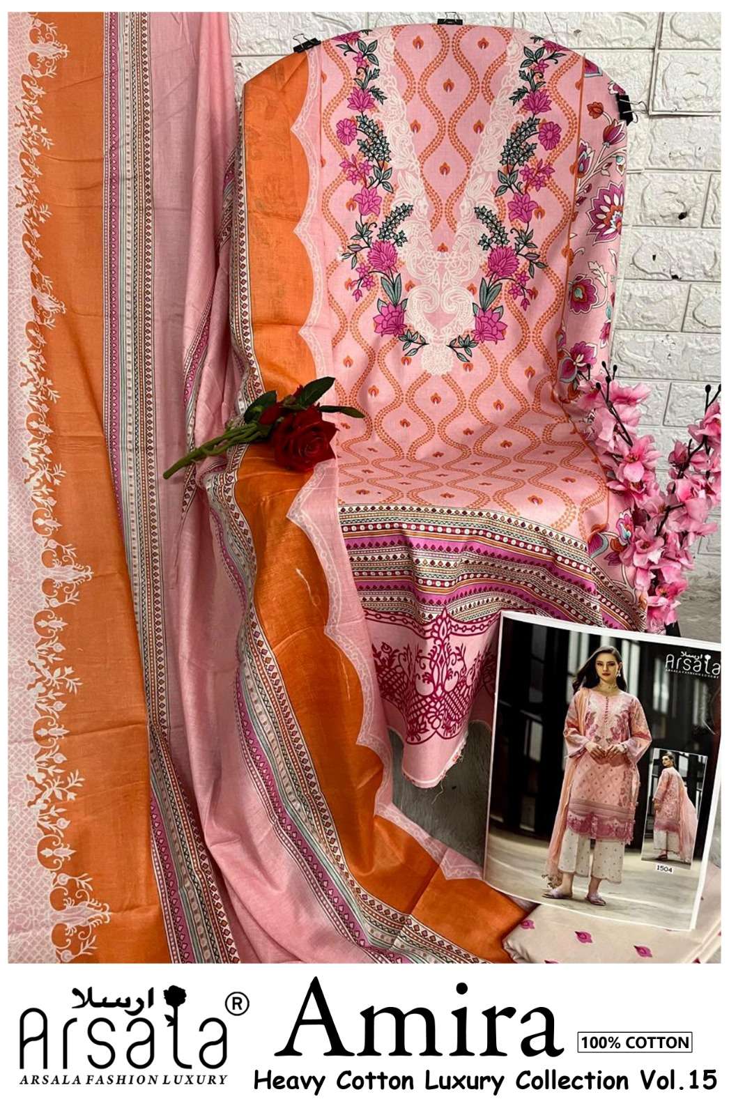AMIRA HEAVY COTTON LUXURY COLLECTION VOL - 15 BY ARSALA FASHION - 12