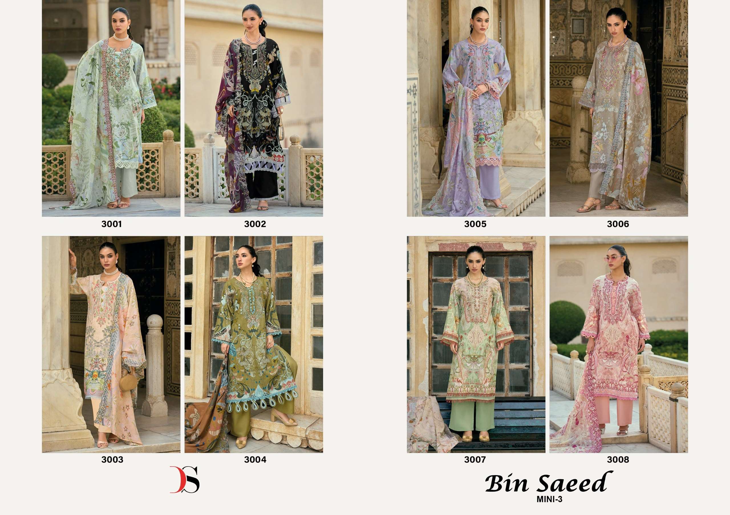 BIN SAEED MINI - 03 BY DEEPSY SUITS - 01 - 08