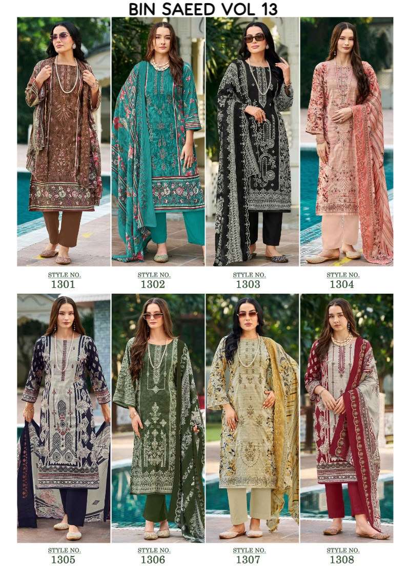 BIN SAEED VOL - 13‎  ‎BY KAVYA‎‎KALA - 01 - 08