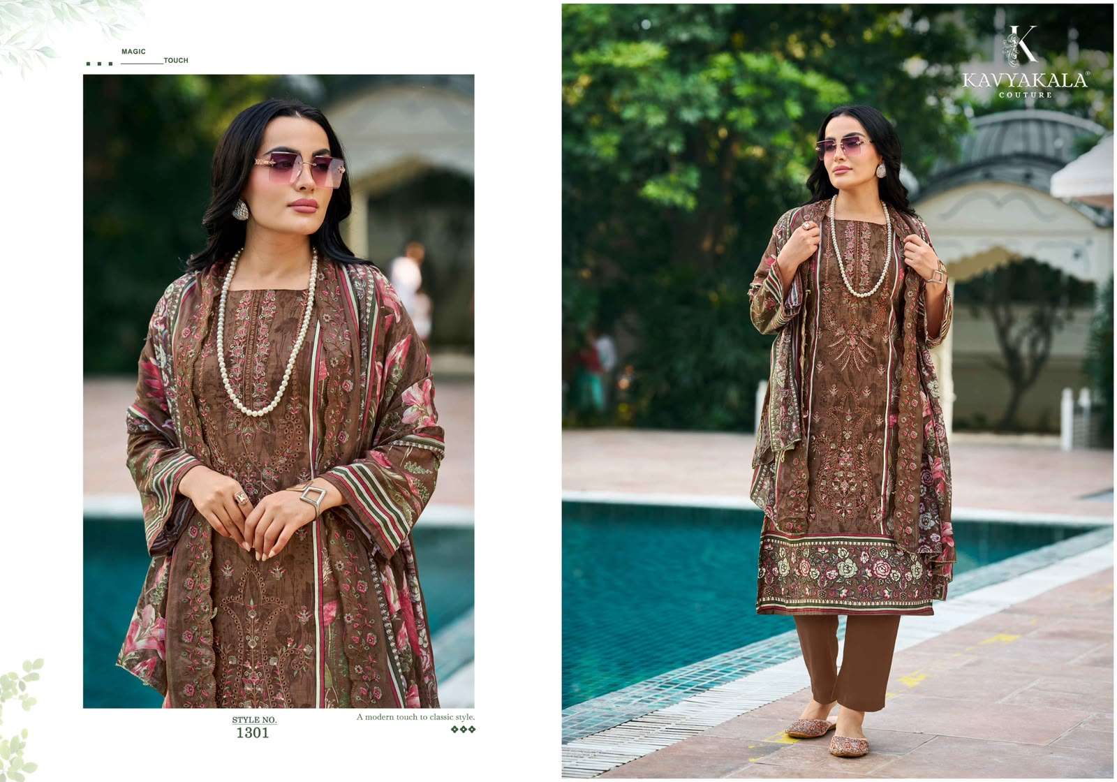 BIN SAEED VOL - 13‎  ‎BY KAVYA‎‎KALA - 01