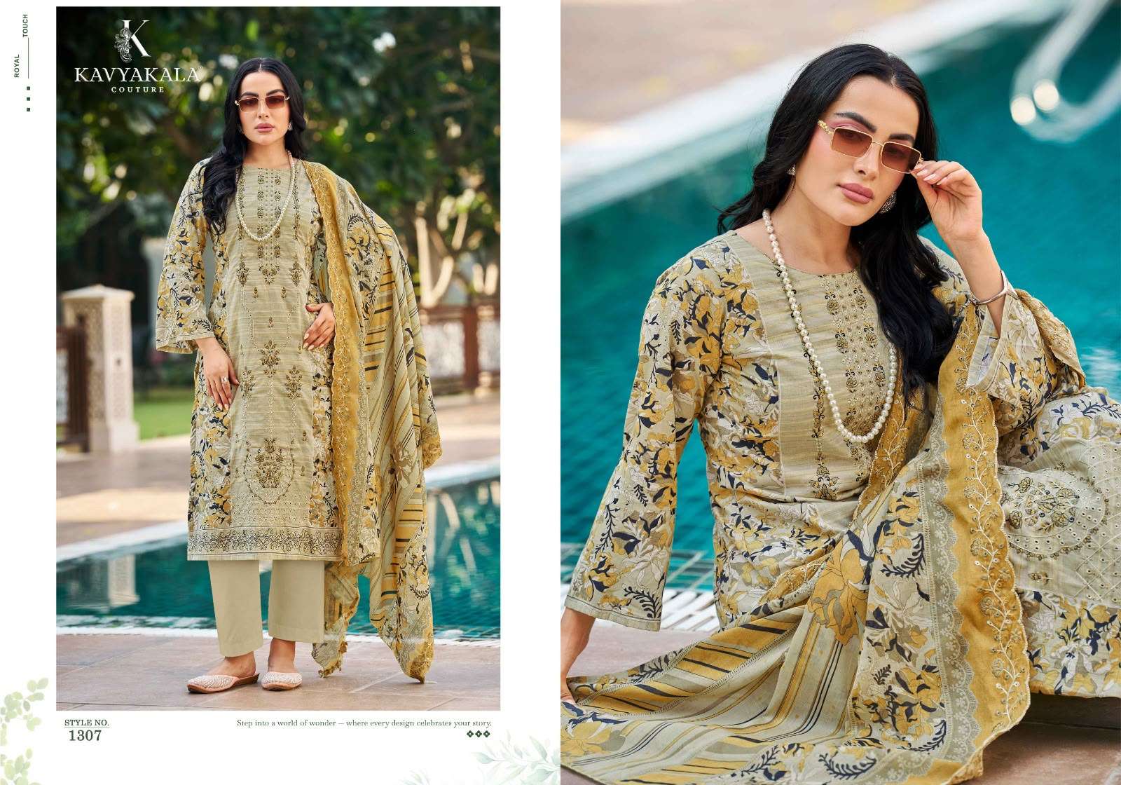 BIN SAEED VOL - 13‎  ‎BY KAVYA‎‎KALA - 07