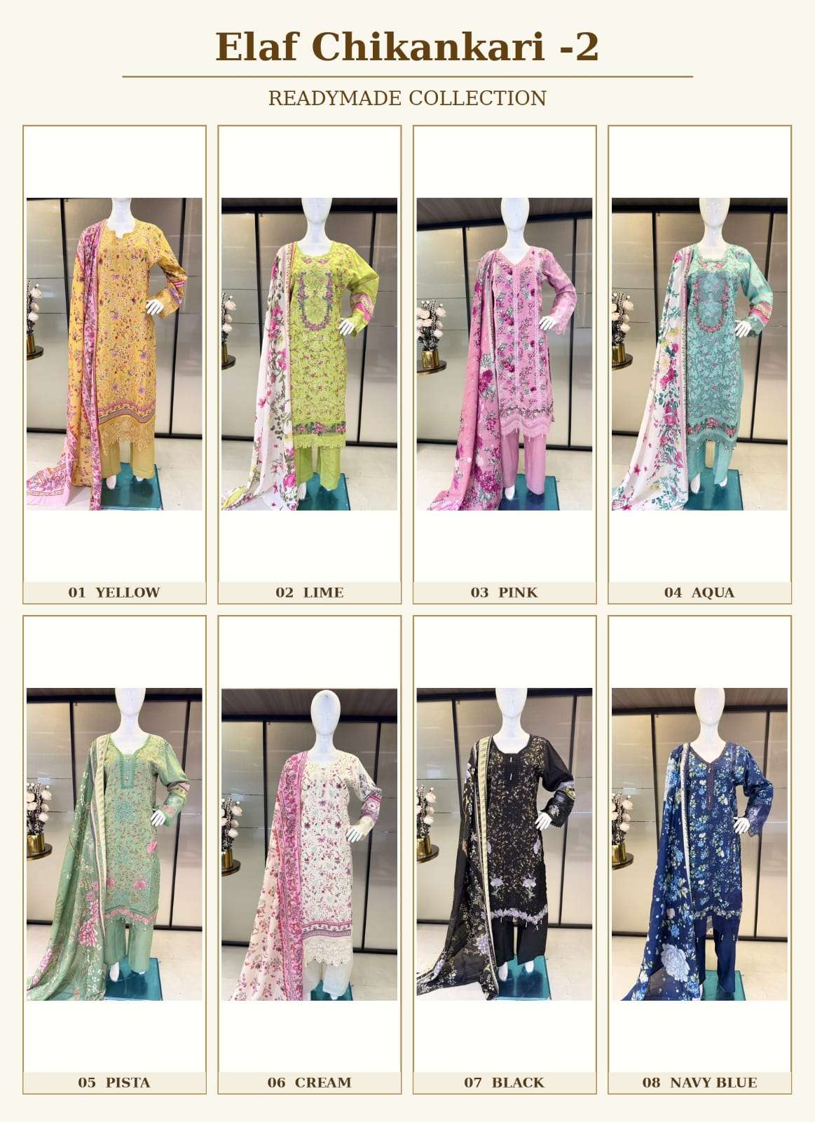 ELAF CHIKANKARI - 02 STITCHED COLLECTION BY DEEPSY SUITS - 01 - 08 B