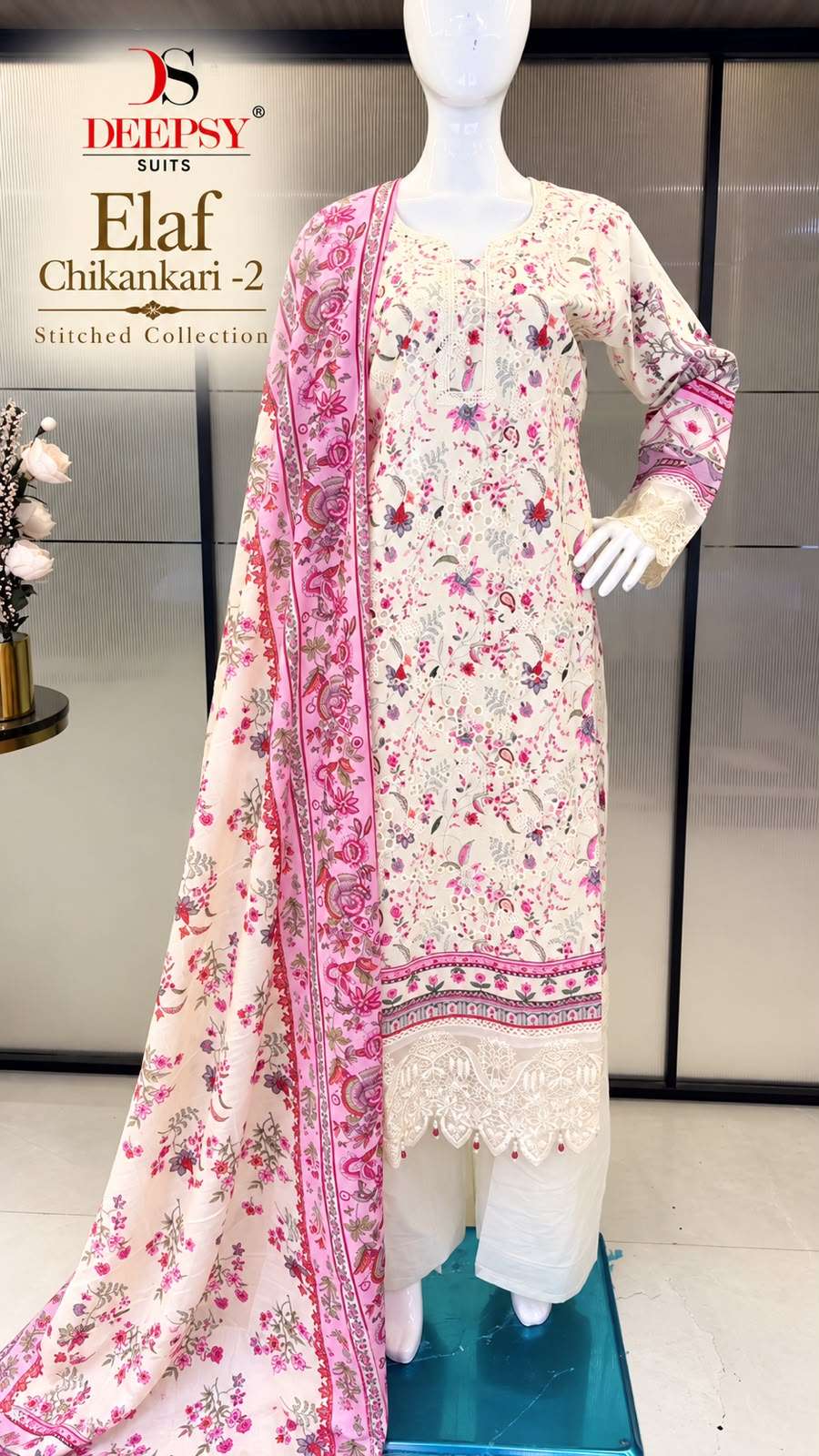 ELAF CHIKANKARI - 02 STITCHED COLLECTION BY DEEPSY SUITS - 06