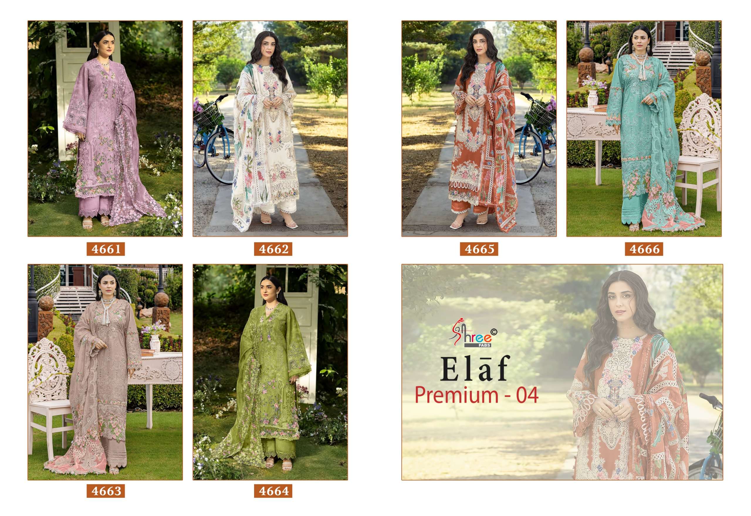 ELAF PREMIUM - 04 BY SHREE FABS - 01 - 06 B