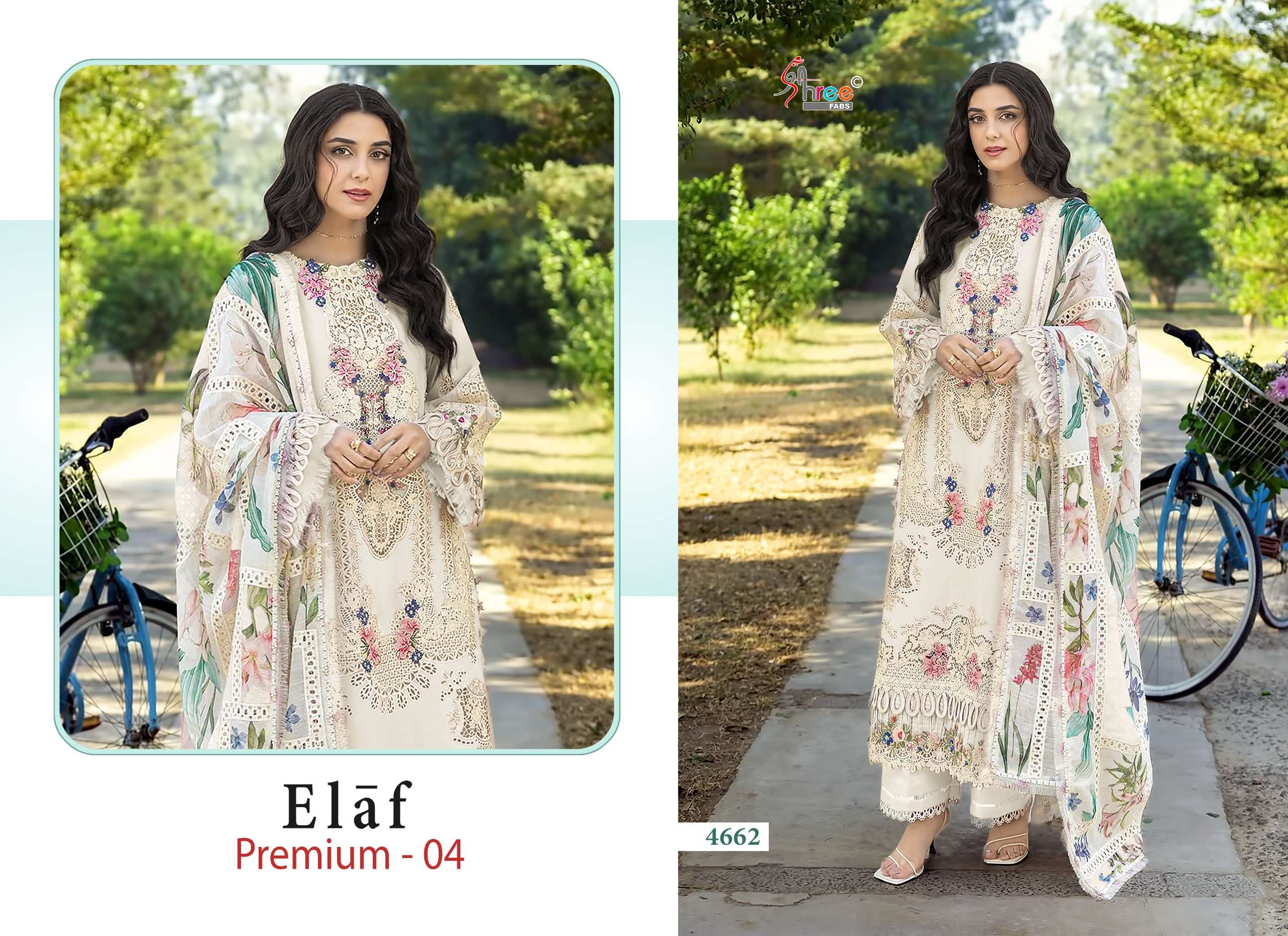 ELAF PREMIUM - 04 BY SHREE FABS - 02