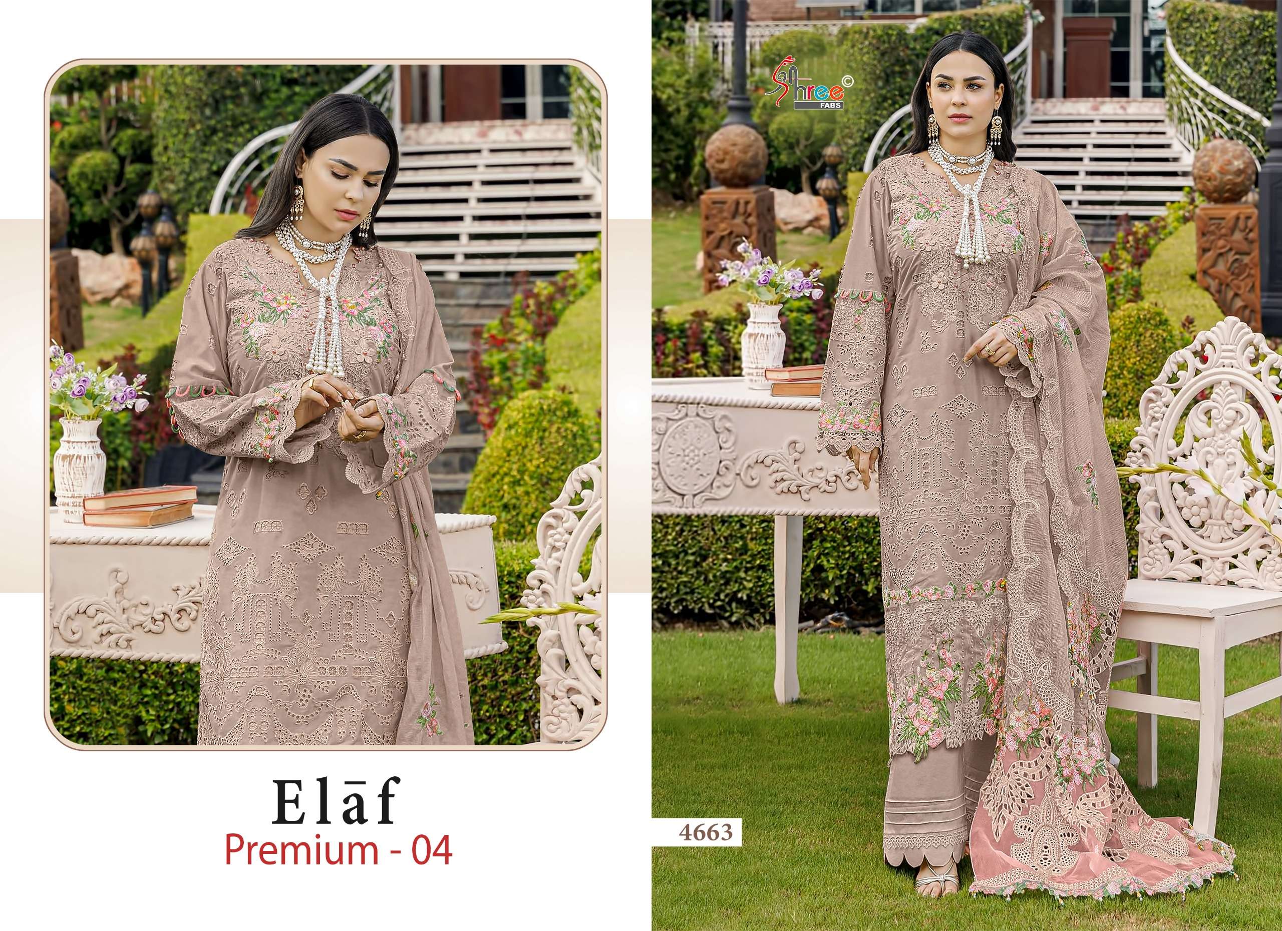 ELAF PREMIUM - 04 BY SHREE FABS - 03