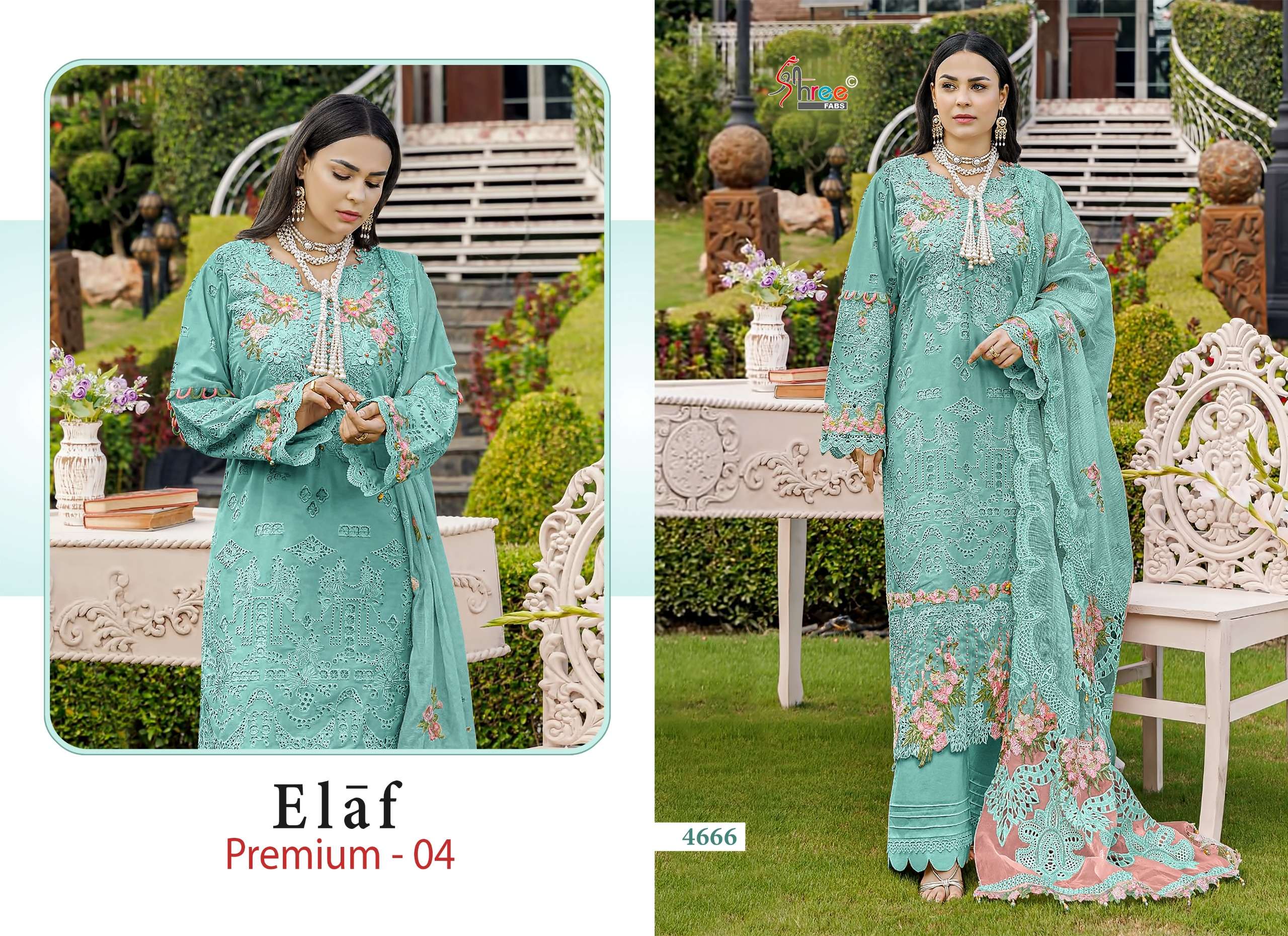 ELAF PREMIUM - 04 BY SHREE FABS - 06