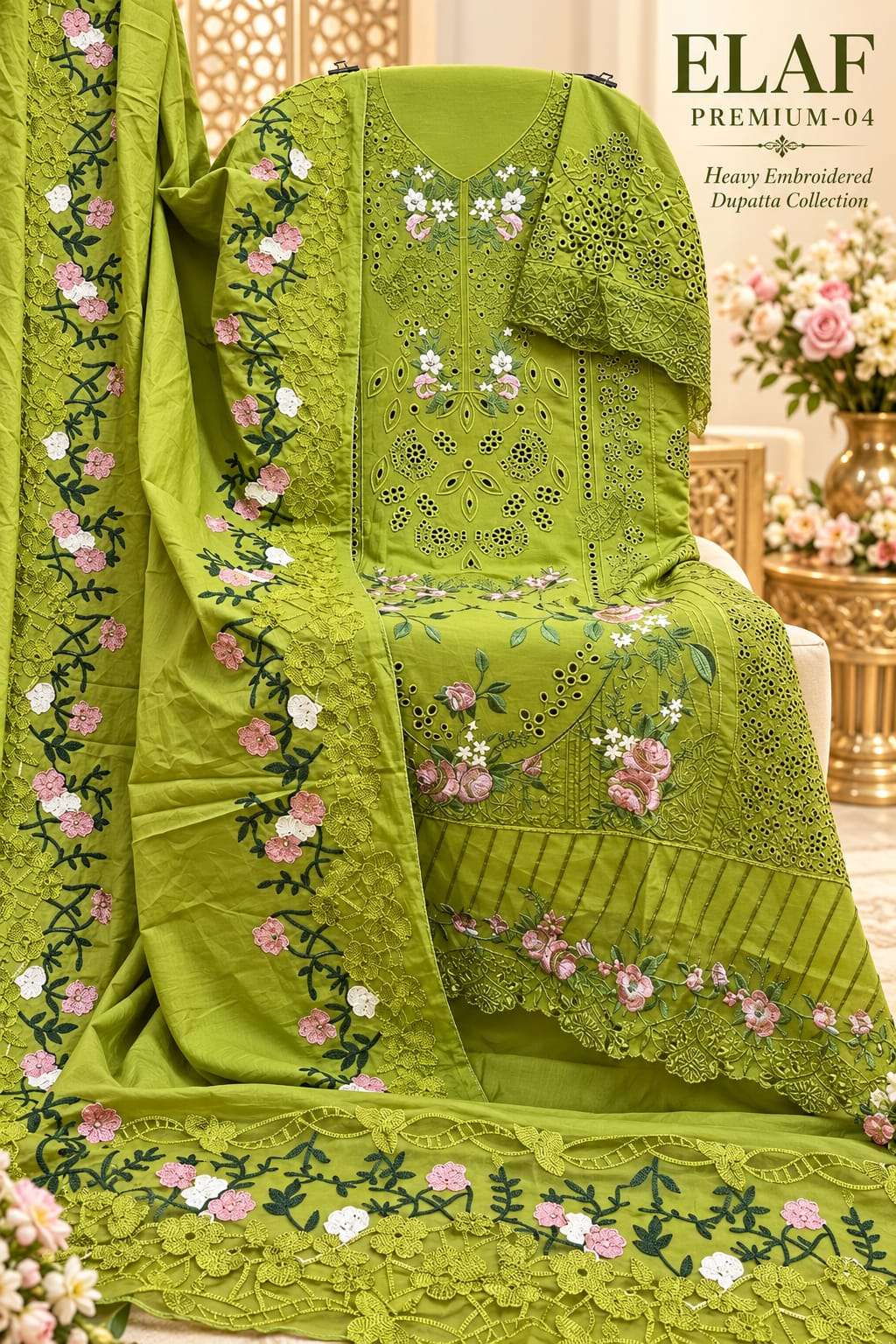 ELAF PREMIUM - 04 BY SHREE FABS - 10