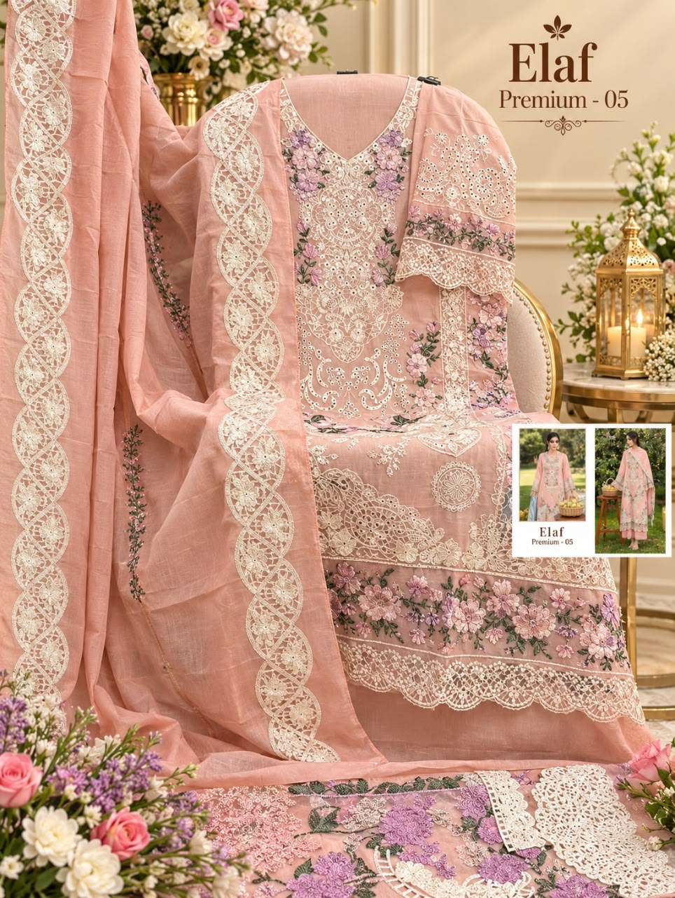 ELAF PREMIUM - 05 BY SHREE FABS - 07