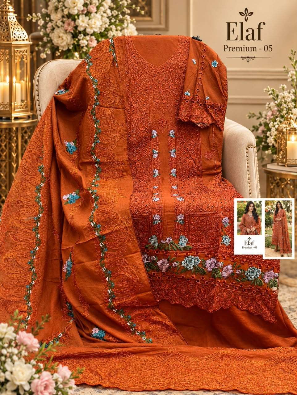 ELAF PREMIUM - 05 BY SHREE FABS - 09