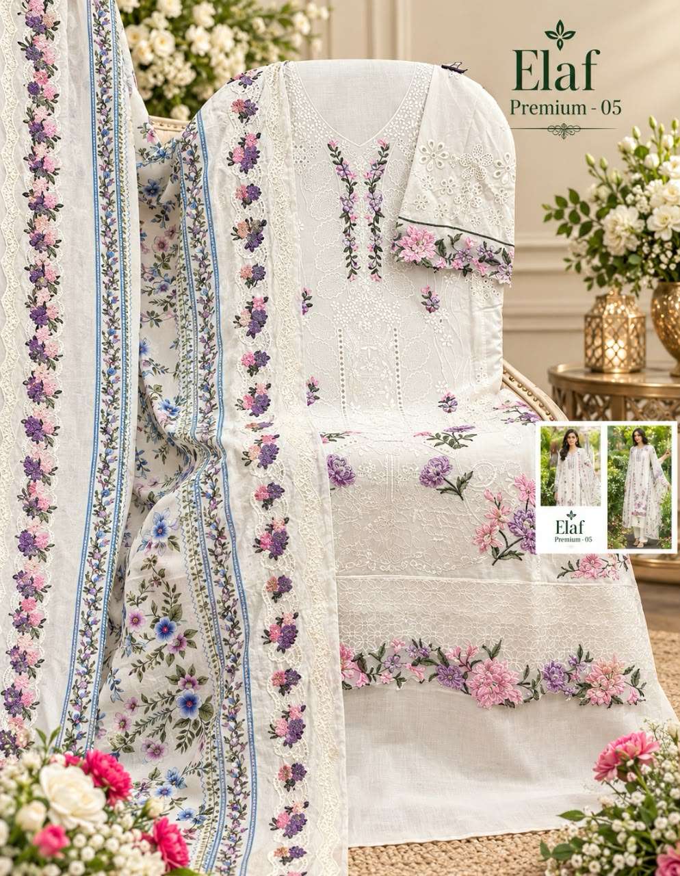 ELAF PREMIUM - 05 BY SHREE FABS - 10