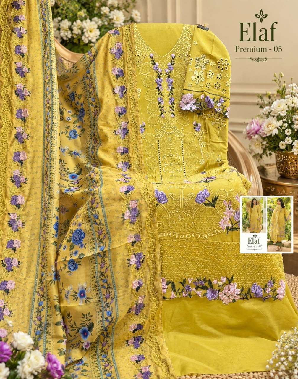 ELAF PREMIUM - 05 BY SHREE FABS - 11