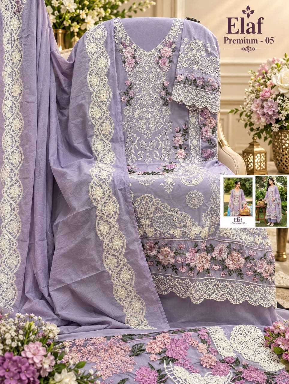 ELAF PREMIUM - 05 BY SHREE FABS - 12