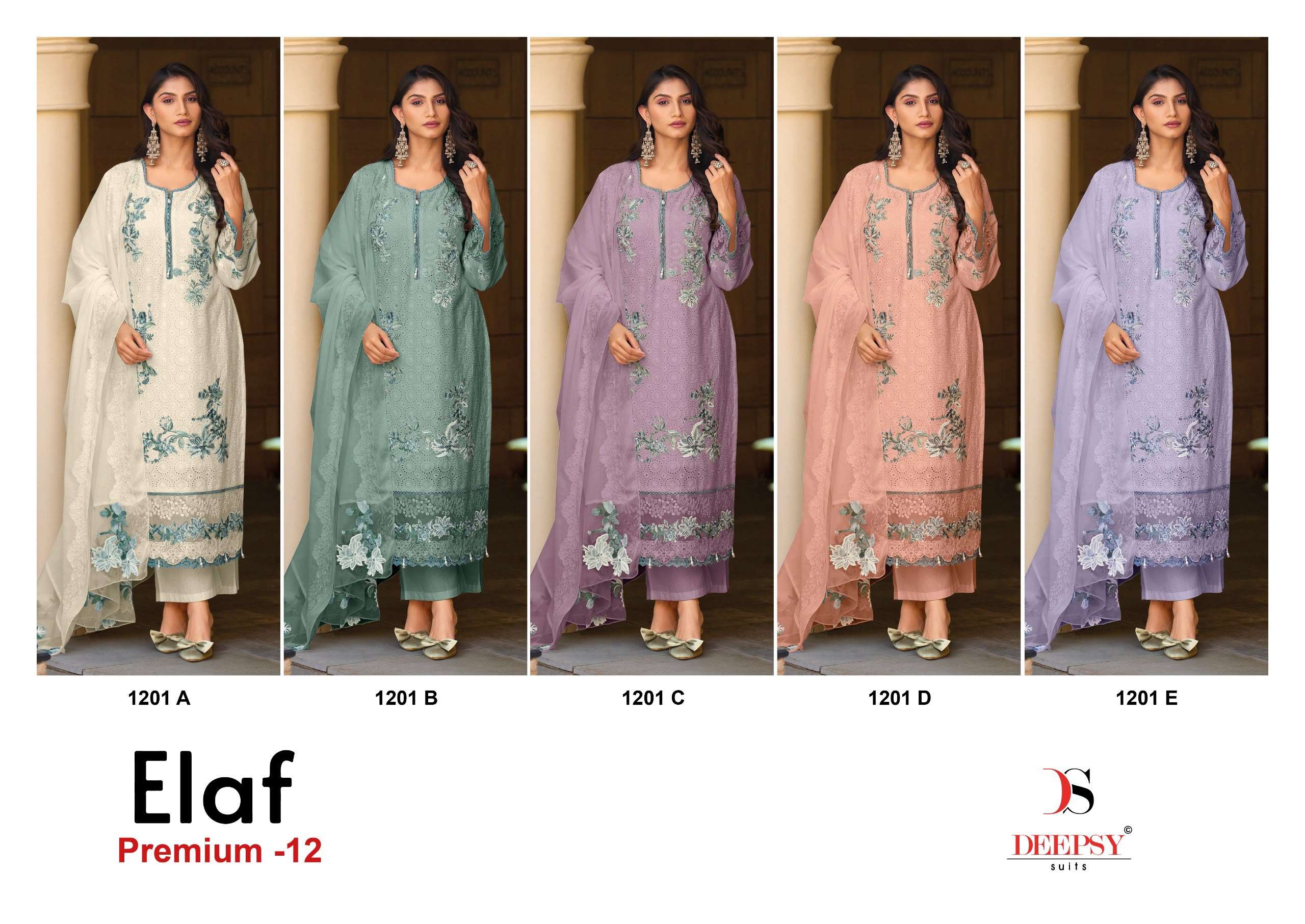 ELAF PREMIUM LUXURY LAWN DESIGN NO. 1201 BY DEEPSY SUITS - 01 - 05