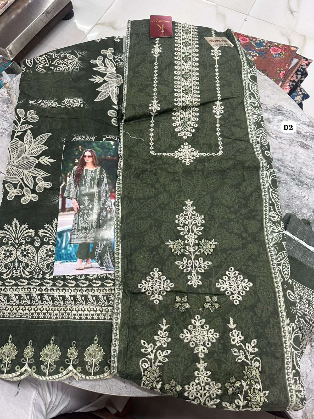 Falah Premium Cotton Colleciton Code - 50200 By Falah Designer Suits - 01
