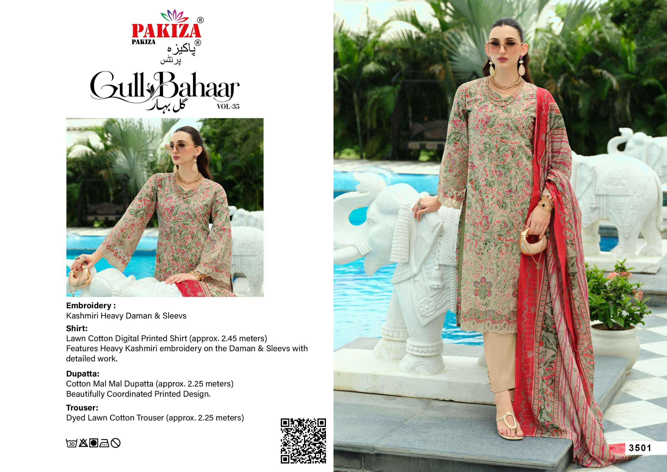 GULL BAHAAR VOL - 35 BY PAKIZA PRINTS - 01