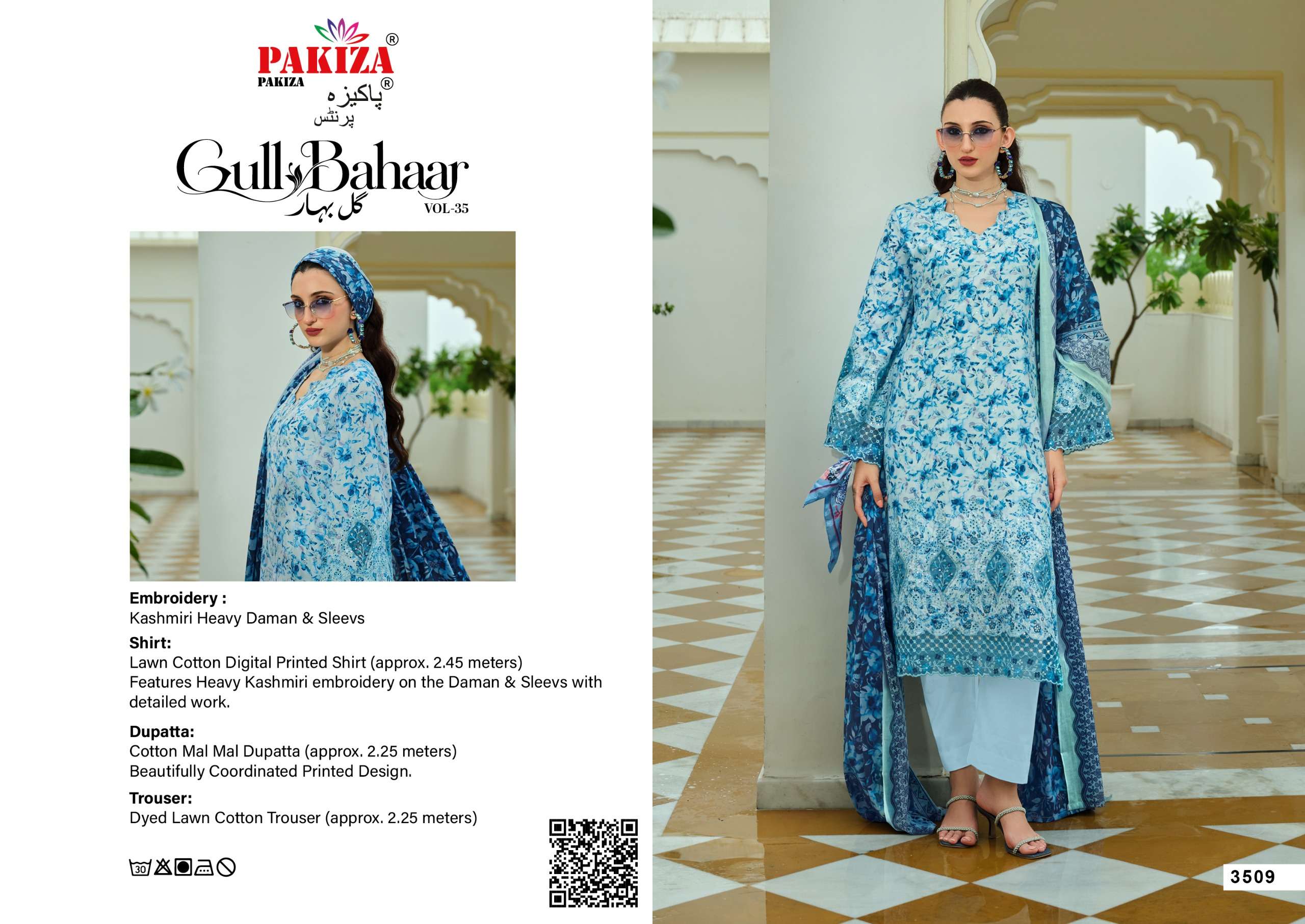 GULL BAHAAR VOL - 35 BY PAKIZA PRINTS - 09