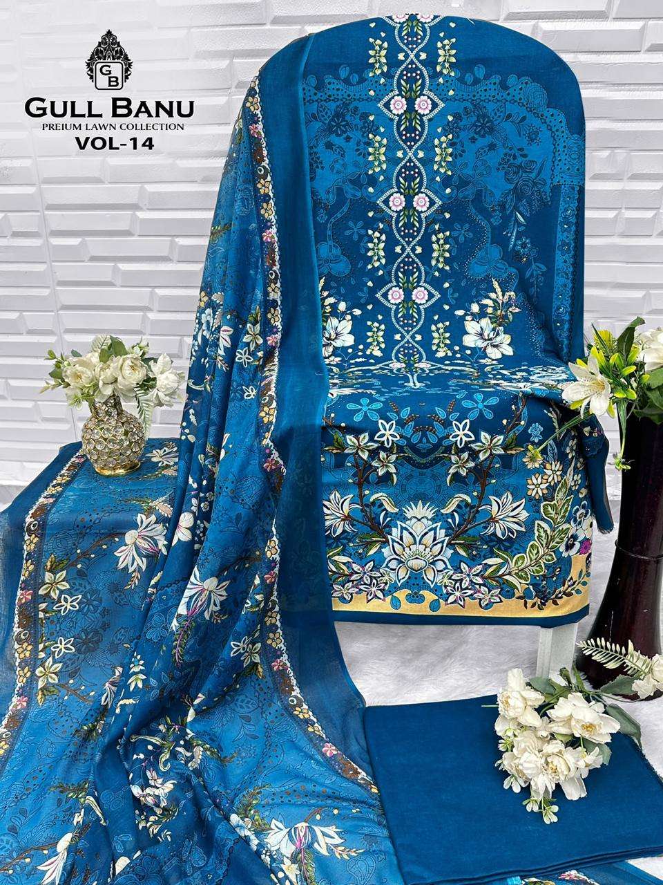 GULLBANU VOL - 14 BY GULLAAHMED - 10