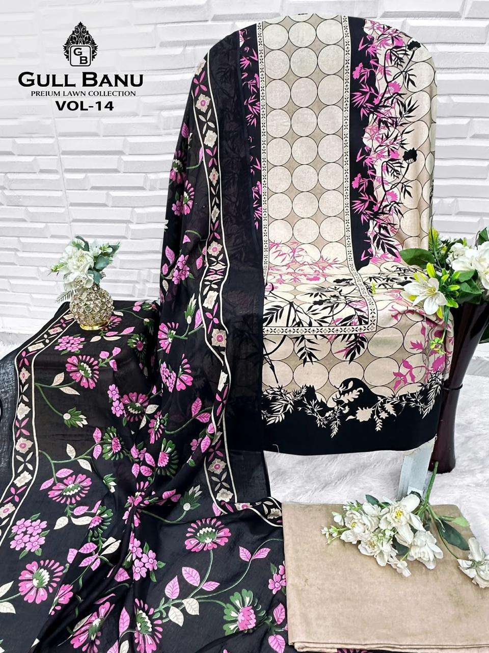 GULLBANU VOL - 14 BY GULLAAHMED - 11