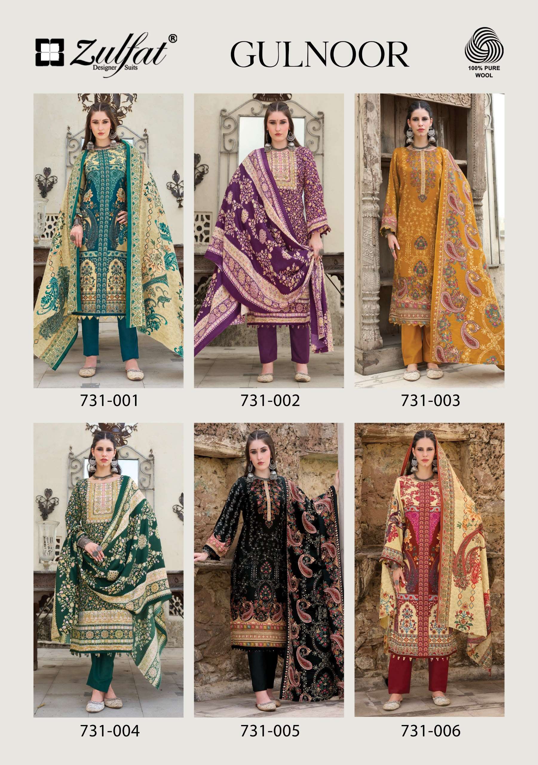 GULNOOR EXCLUSICE WOOLLEN COLLECTION BY ZULFAT DESIGNER SUITS - 01 - 06