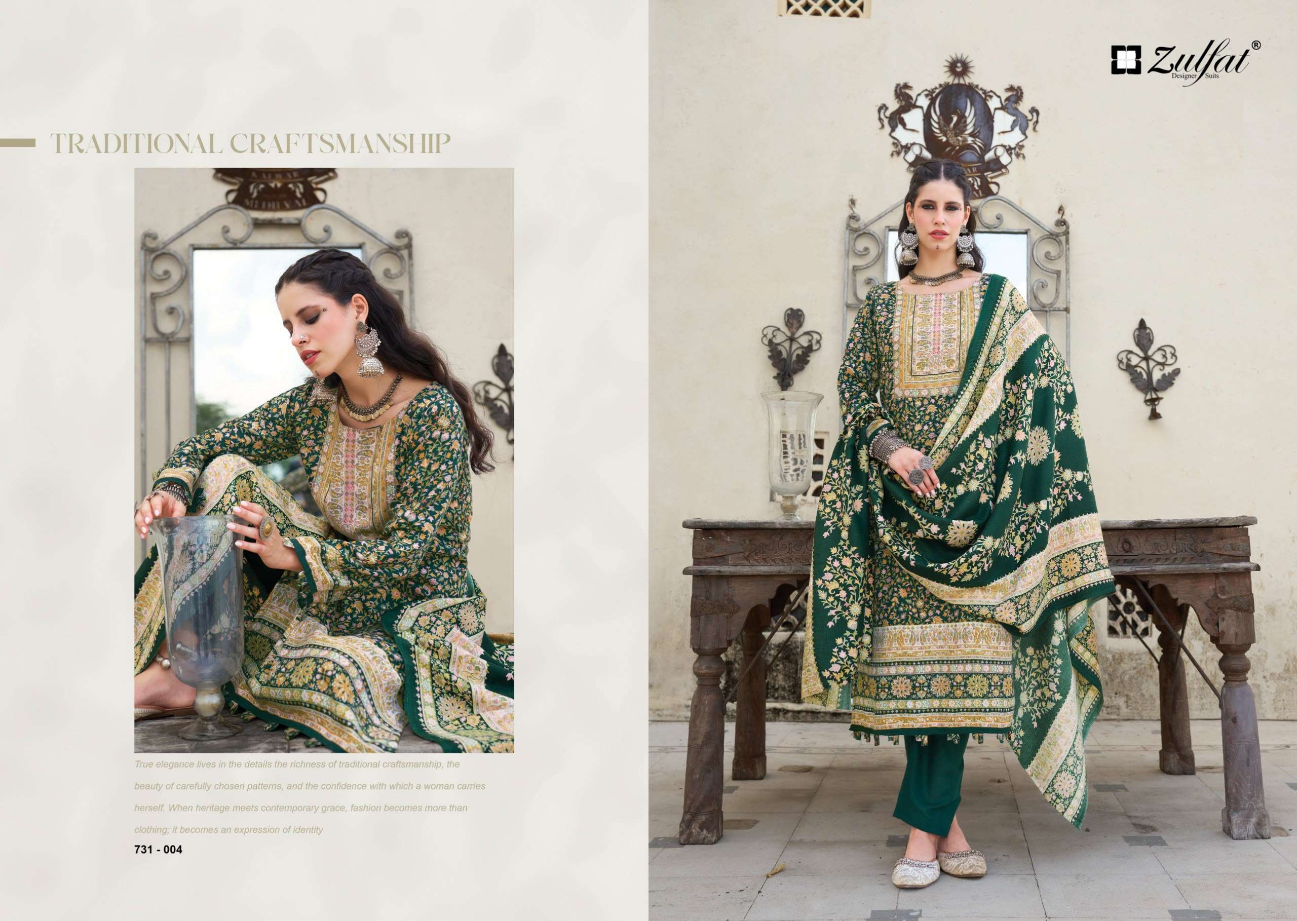 GULNOOR EXCLUSICE WOOLLEN COLLECTION BY ZULFAT DESIGNER SUITS - 04