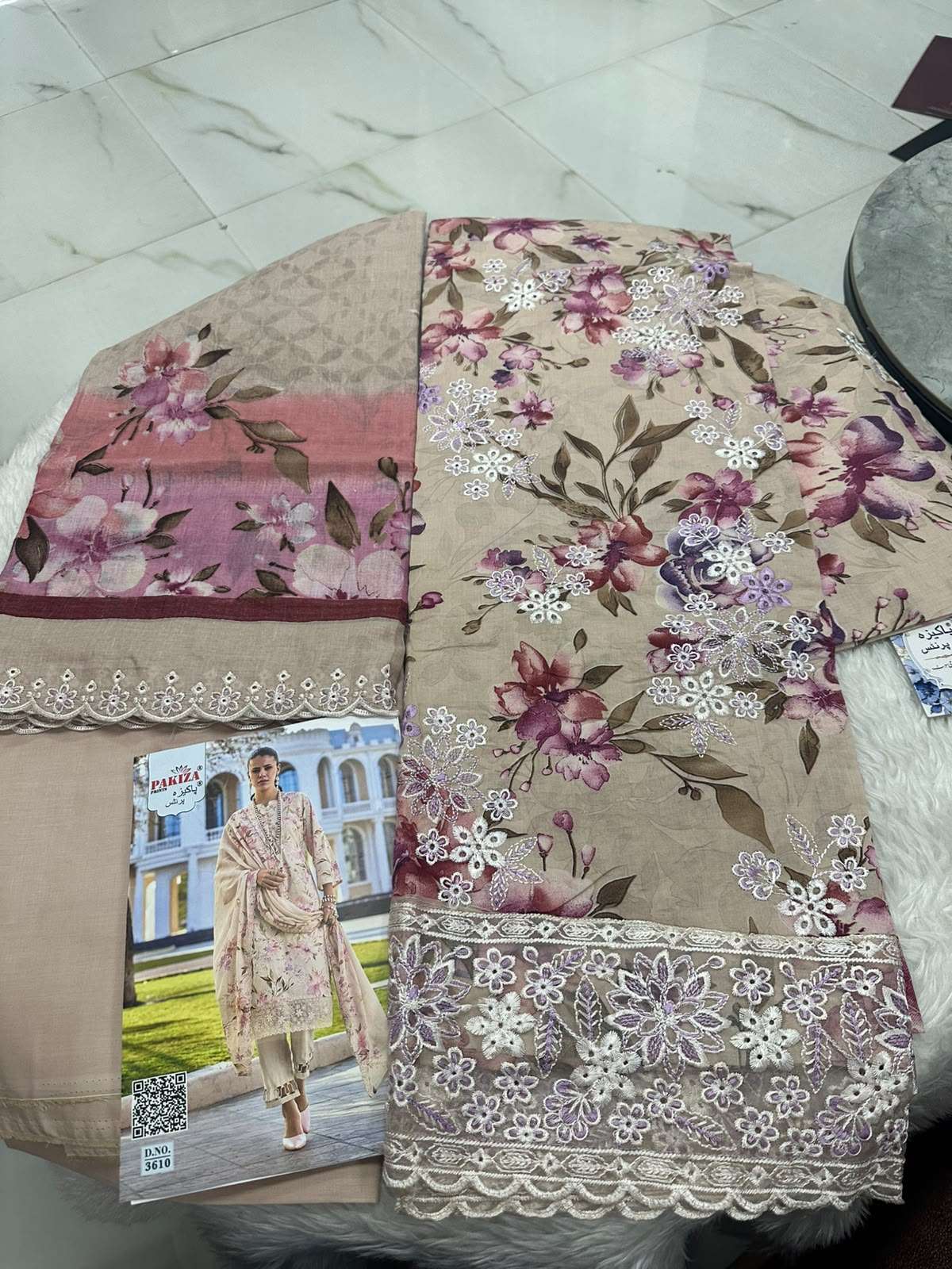 HUMDUM VOL - 19 OPEN PICS BY PAKIZA PRINTS - 04