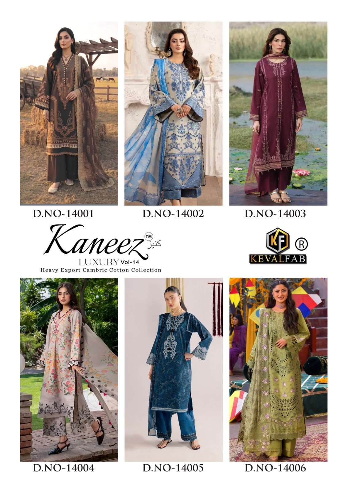 KANEEZ HEAVY COTTON LUXURY COLLECTION VOL- 14 BY KEVAL FAB - 01 - 06