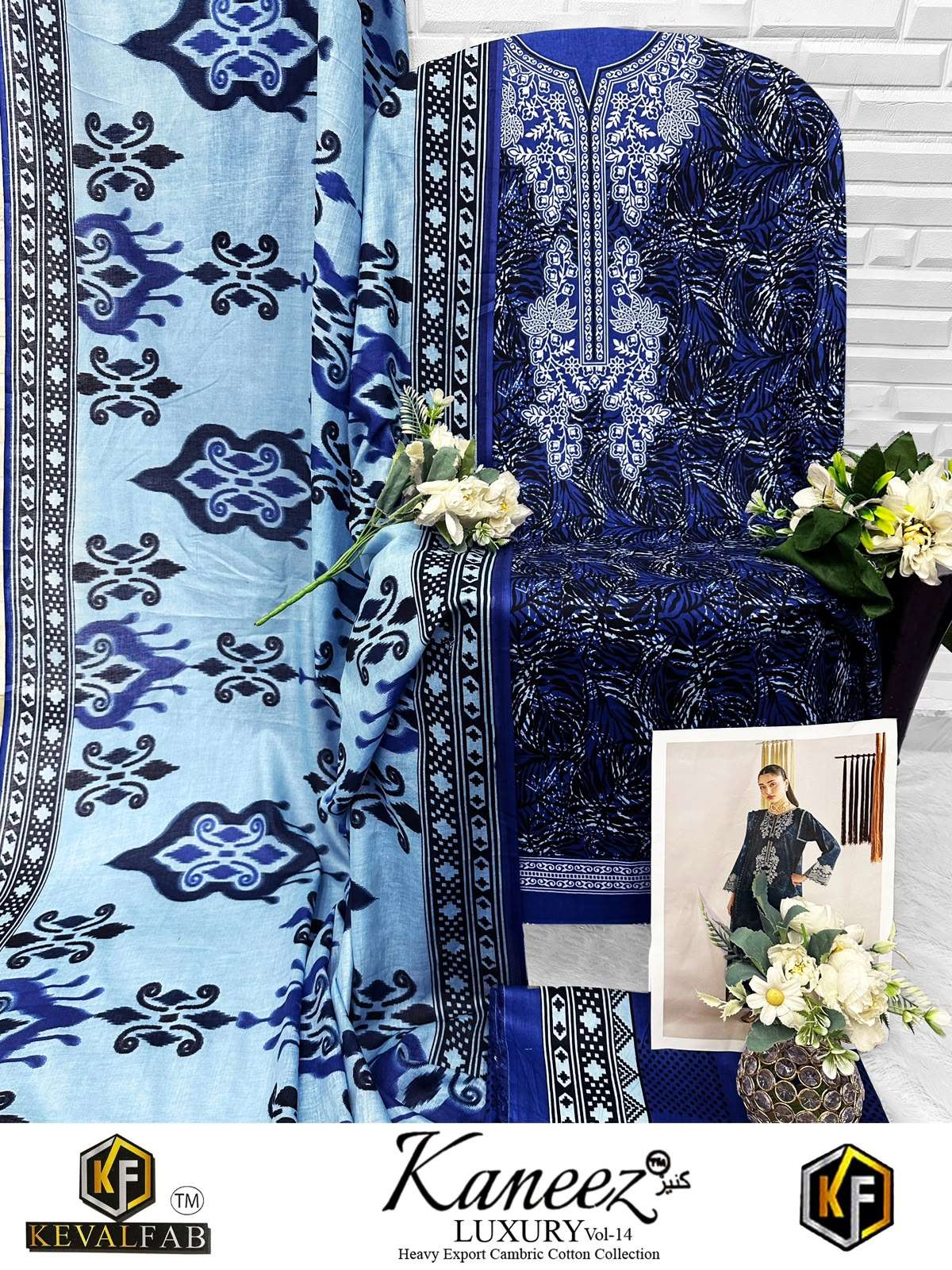 KANEEZ HEAVY COTTON LUXURY COLLECTION VOL- 14 BY KEVAL FAB - 11