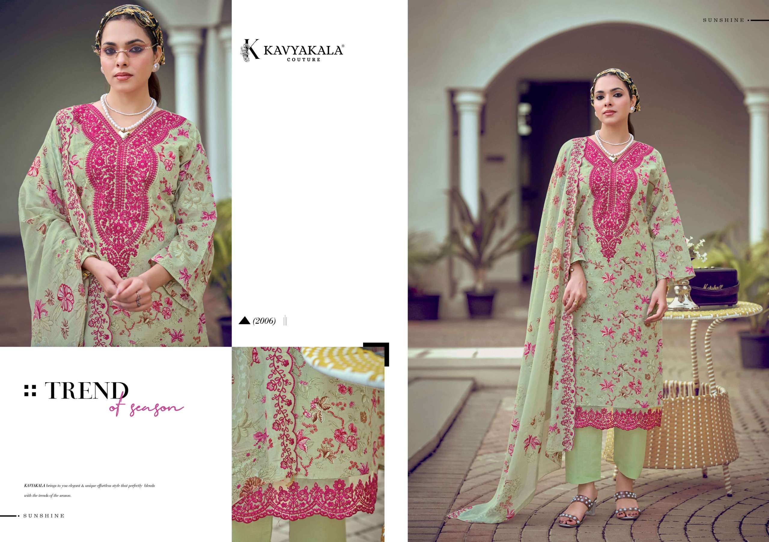 MAHNOOR VOL - 02 BY KAVYA‎‎KALA - 06
