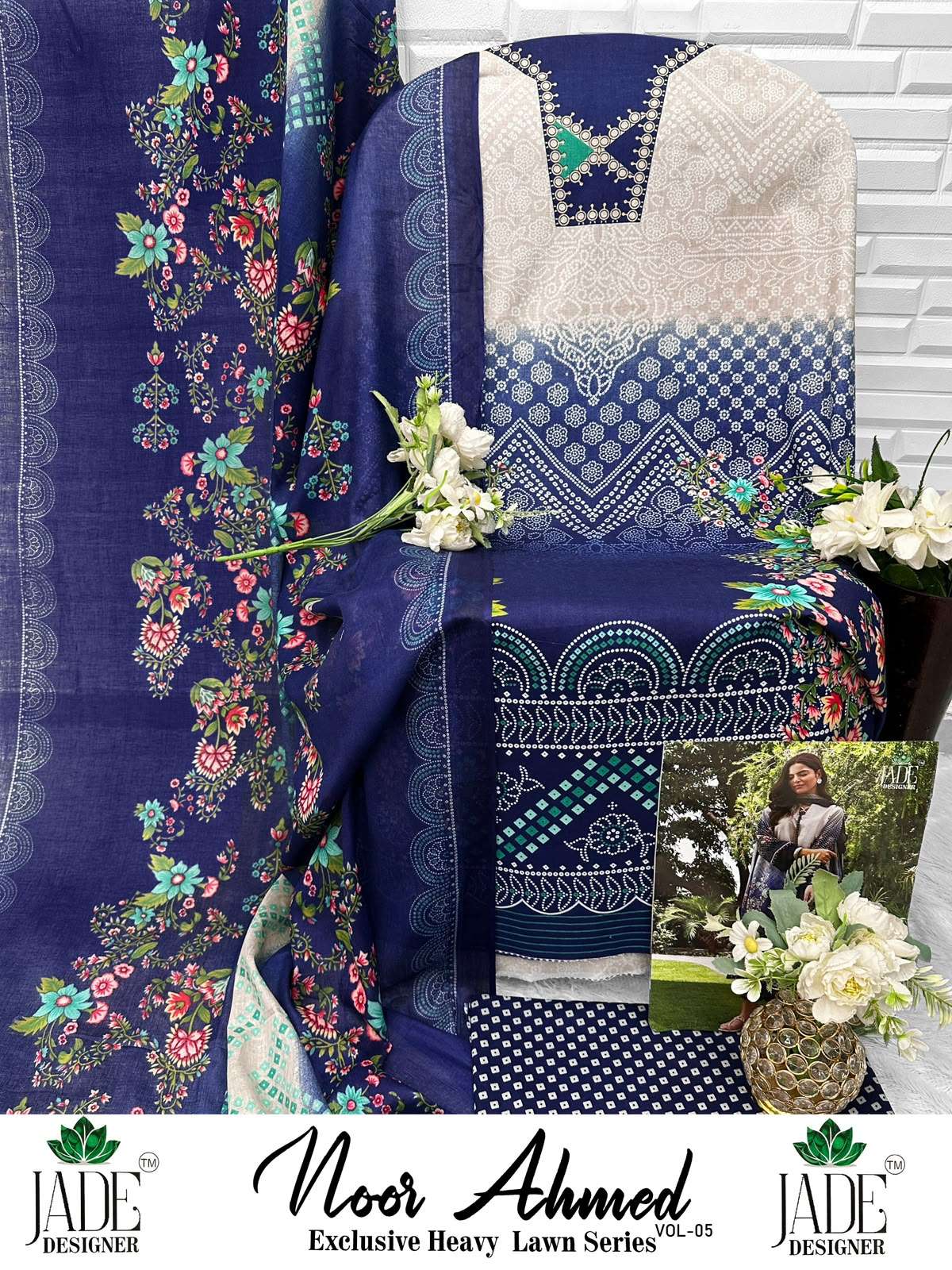 NOOR AHMED HEAVY LAWN COTTON VOL - 05 BY JADE - 12