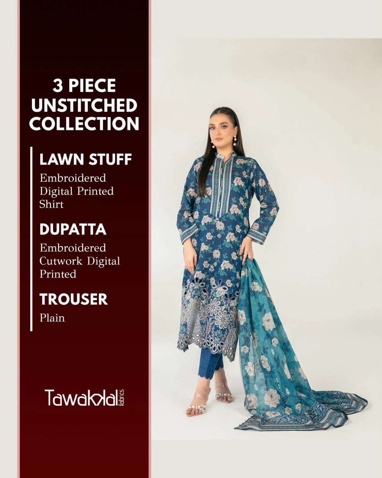 RANUM LAWN BY TAWAKKAL - 07
