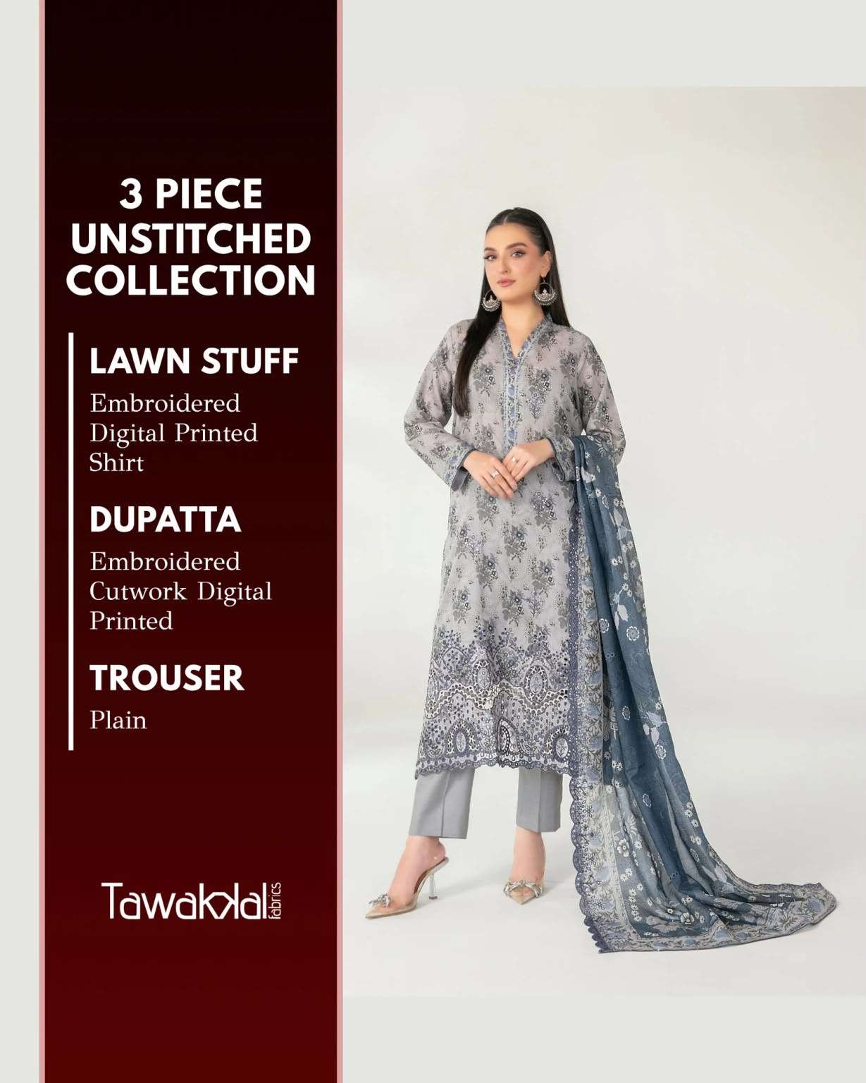 RANUM LAWN BY TAWAKKAL - 08