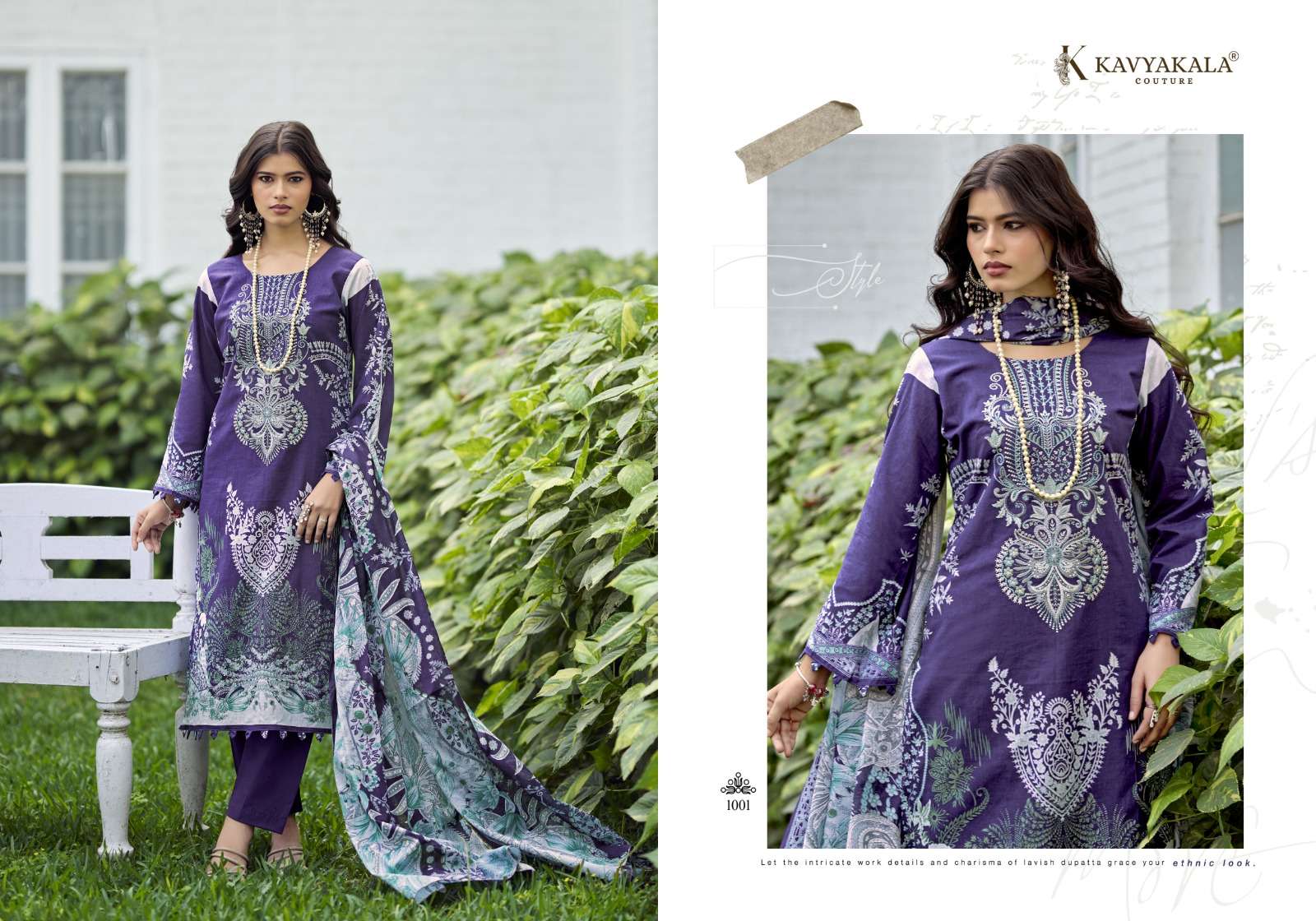 RIHAANA VOL - 17 BY KAVYAKALA VOL - 14 BY KAVYAKALA - 01