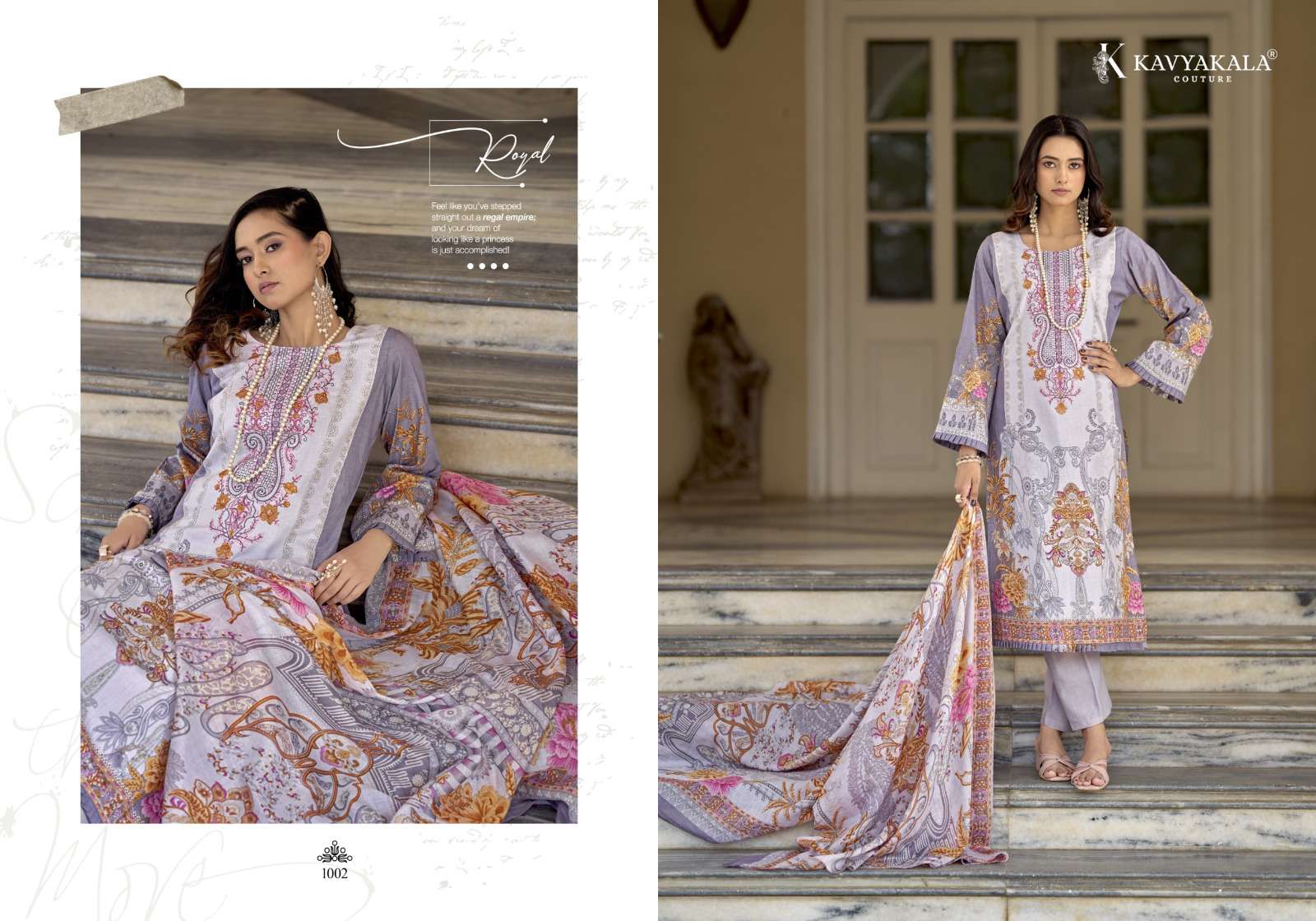 RIHAANA VOL - 17 BY KAVYAKALA VOL - 14 BY KAVYAKALA - 02