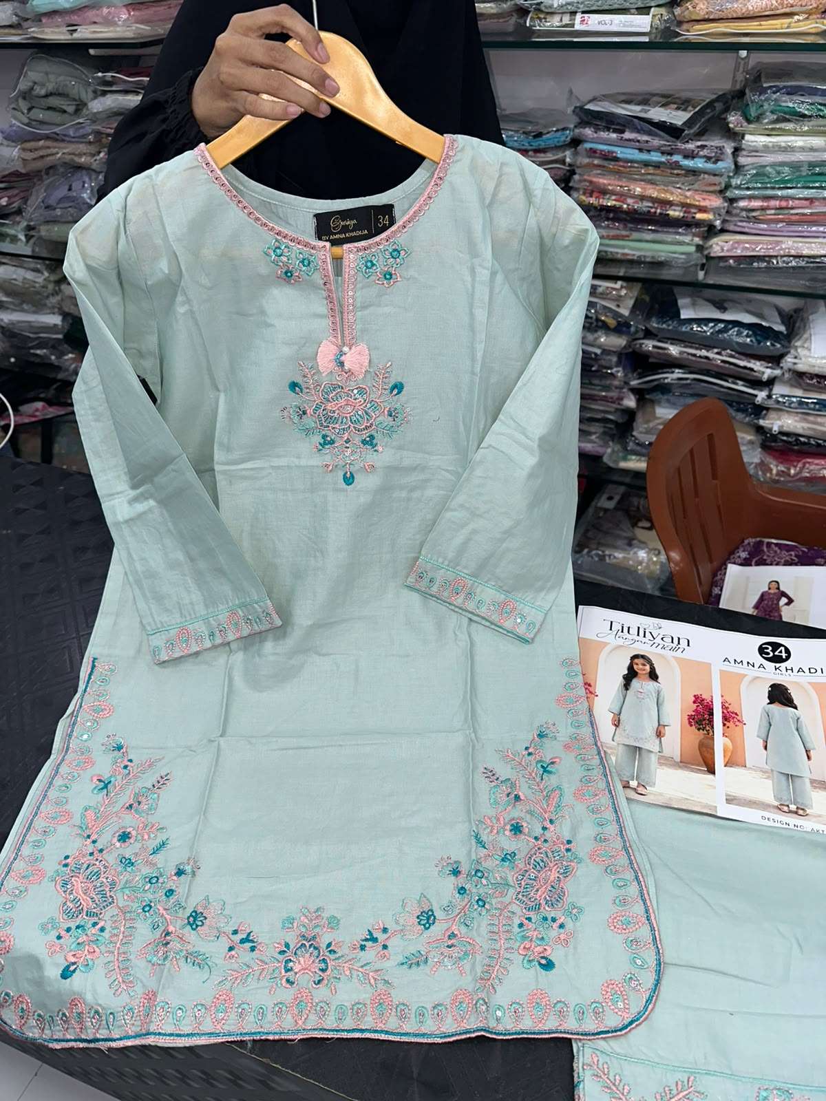 Titliyan Aangan Main Kids Collection Open Pics By Amna Khadija Pret - 05