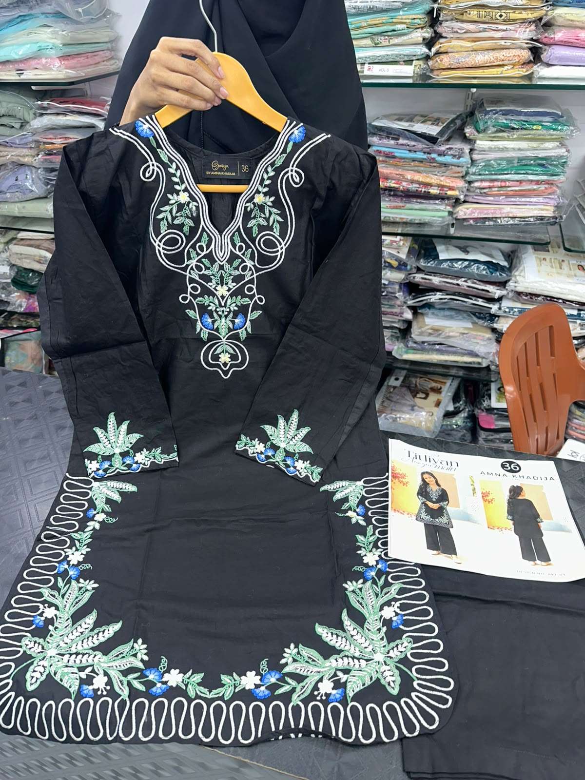 Titliyan Aangan Main Kids Collection Open Pics By Amna Khadija Pret - 09