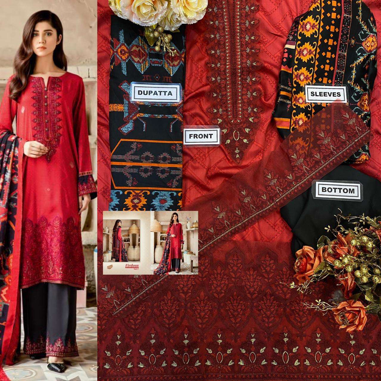 FIRDOUS EXCLUSIVES COLLECTION VOL 7 1111