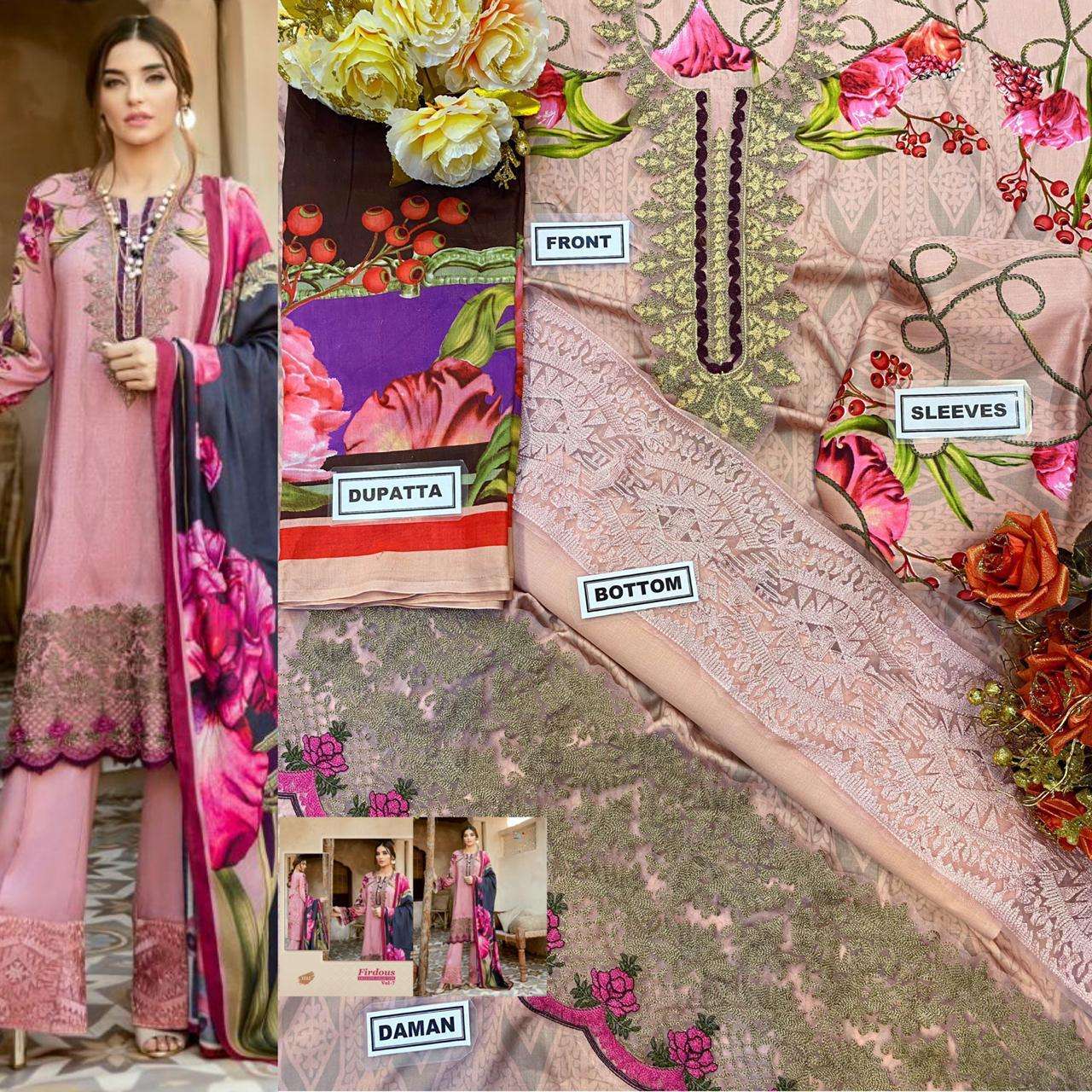 FIRDOUS EXCLUSIVES COLLECTION VOL 7 1113