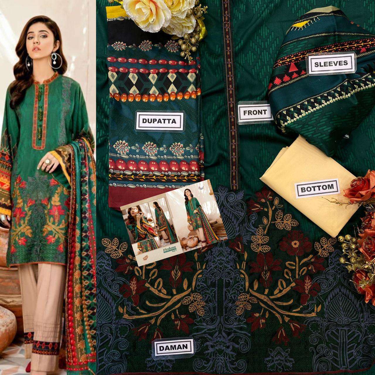 FIRDOUS EXCLUSIVES COLLECTION VOL 7 1114