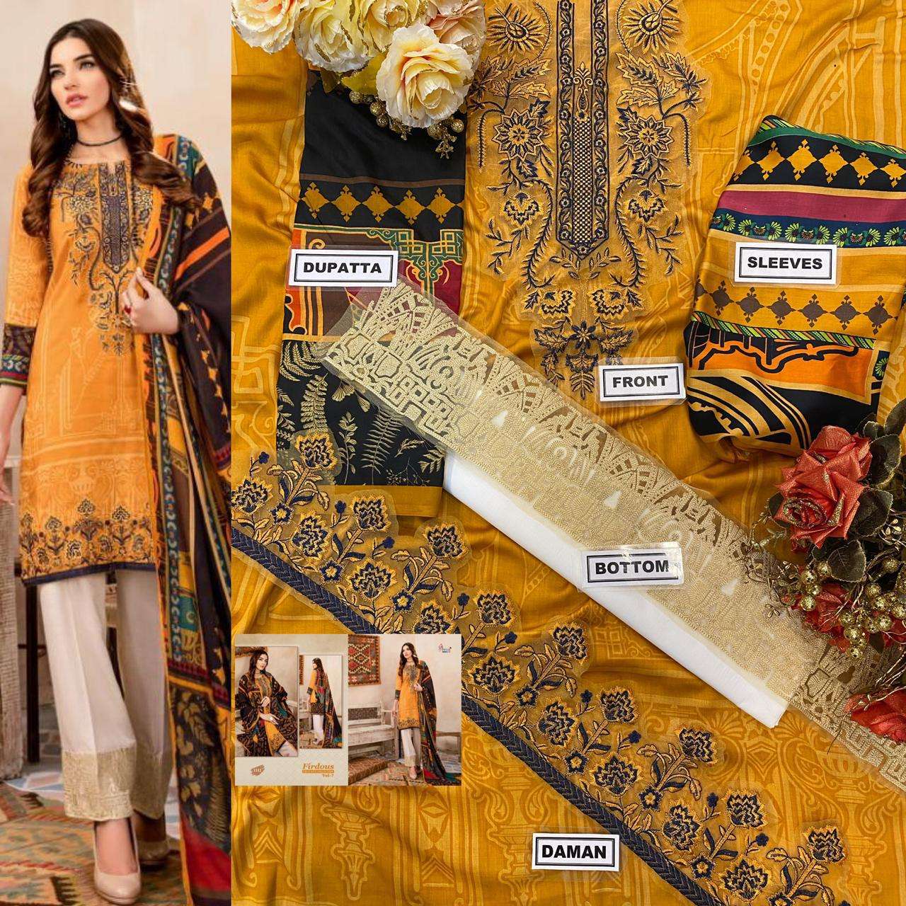 FIRDOUS EXCLUSIVES COLLECTION VOL 7 1112