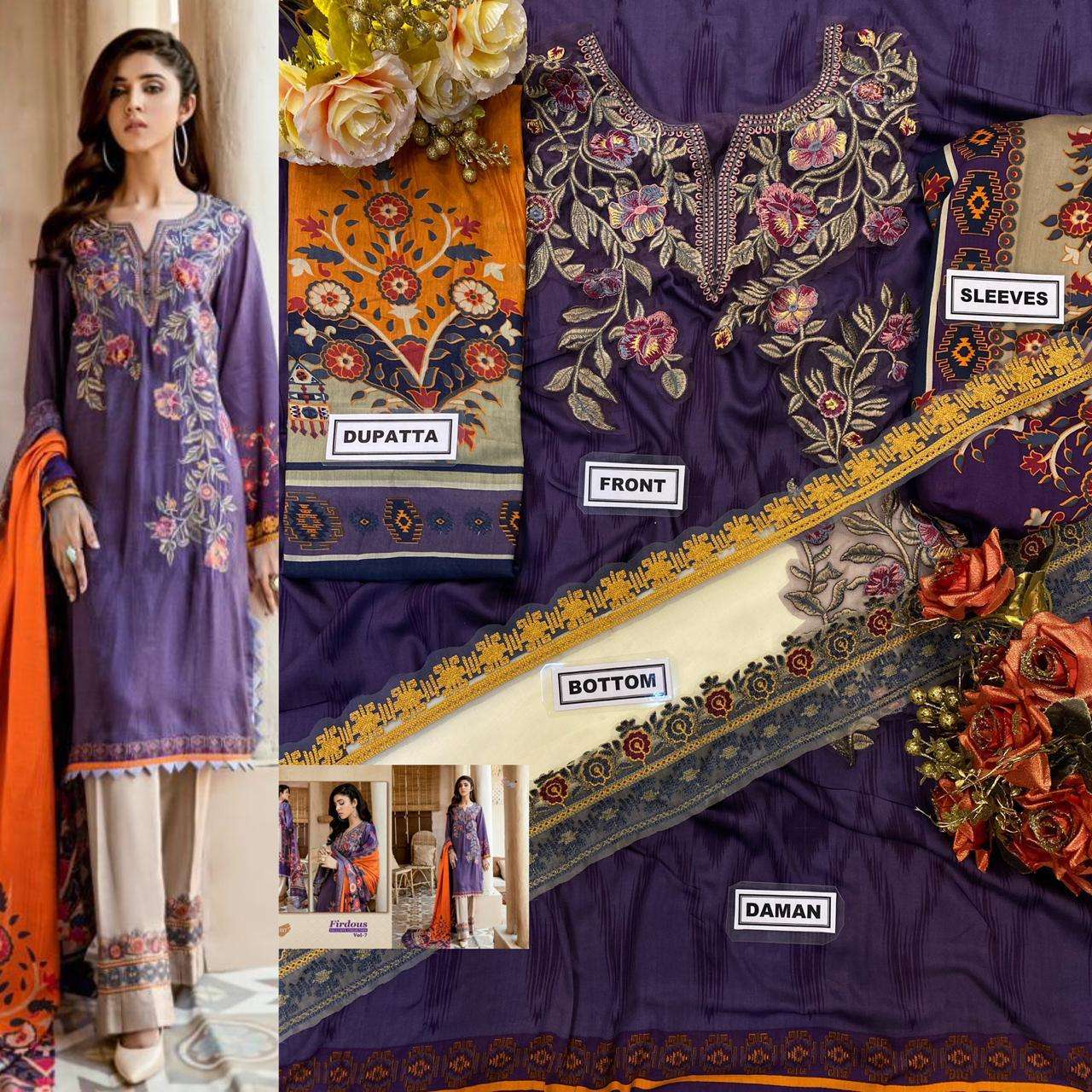 FIRDOUS EXCLUSIVES COLLECTION VOL 7 1117