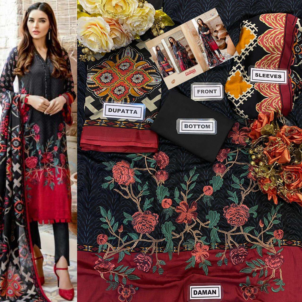 FIRDOUS EXCLUSIVES COLLECTION VOL 7 1115