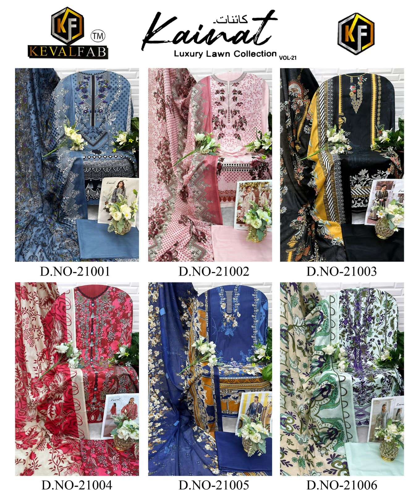 KAINAT VOL 21 BY KEVAL-01-06